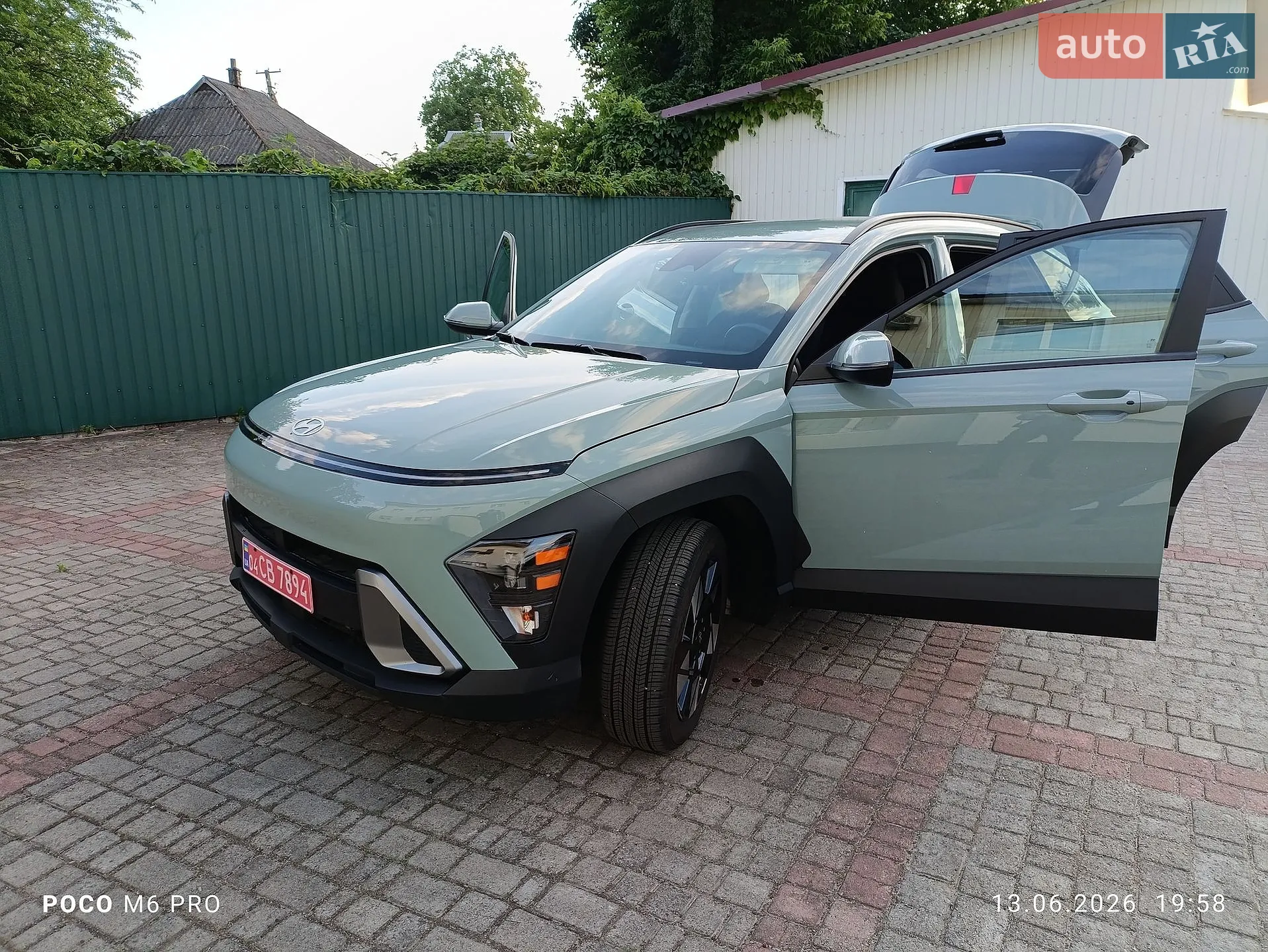 2024 Hyundai Kona - мініатюра 13