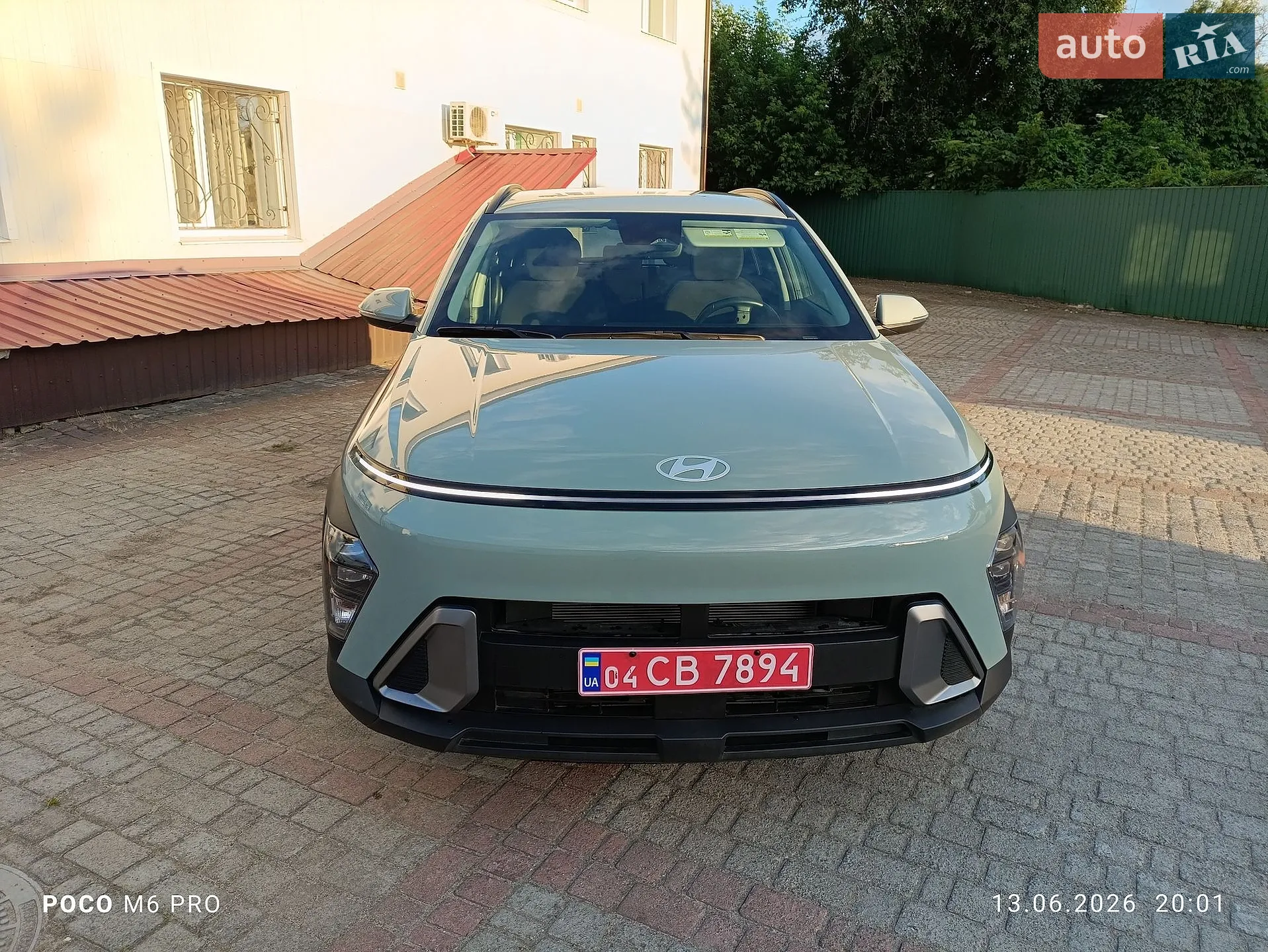 2024 Hyundai Kona - мініатюра 23