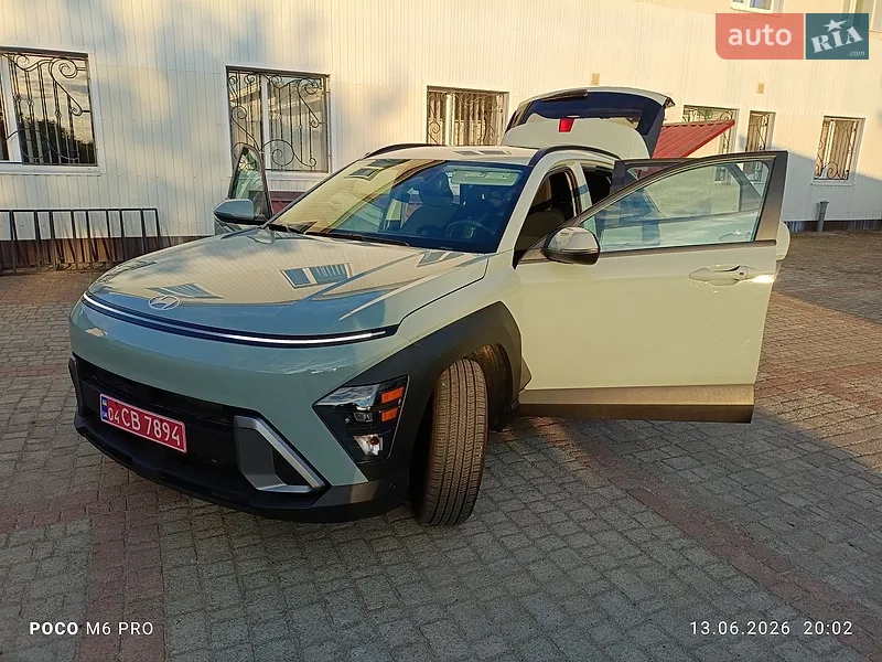 Hyundai Kona