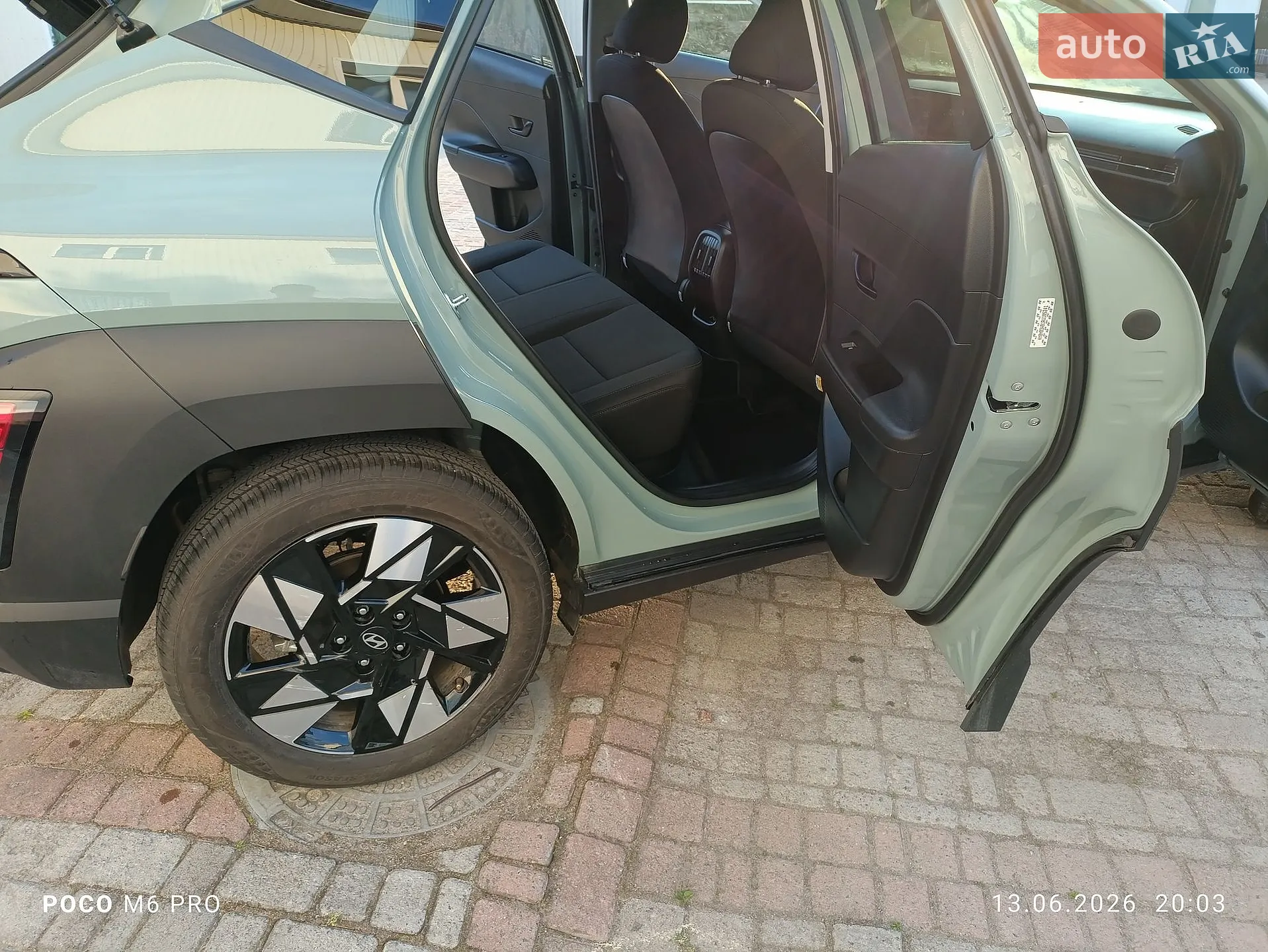 2024 Hyundai Kona - мініатюра 31