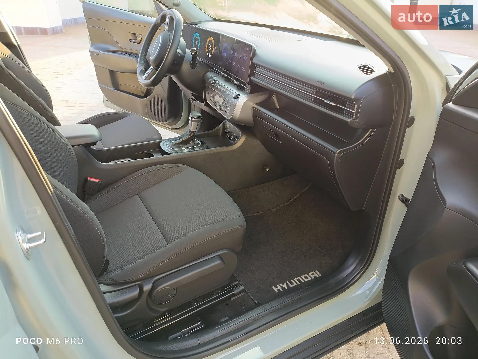 2024 Hyundai Kona - мініатюра 35