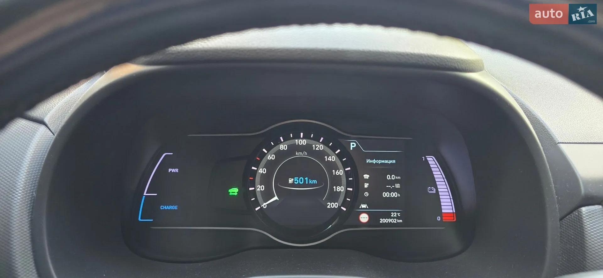2019 Hyundai Kona - мініатюра 17