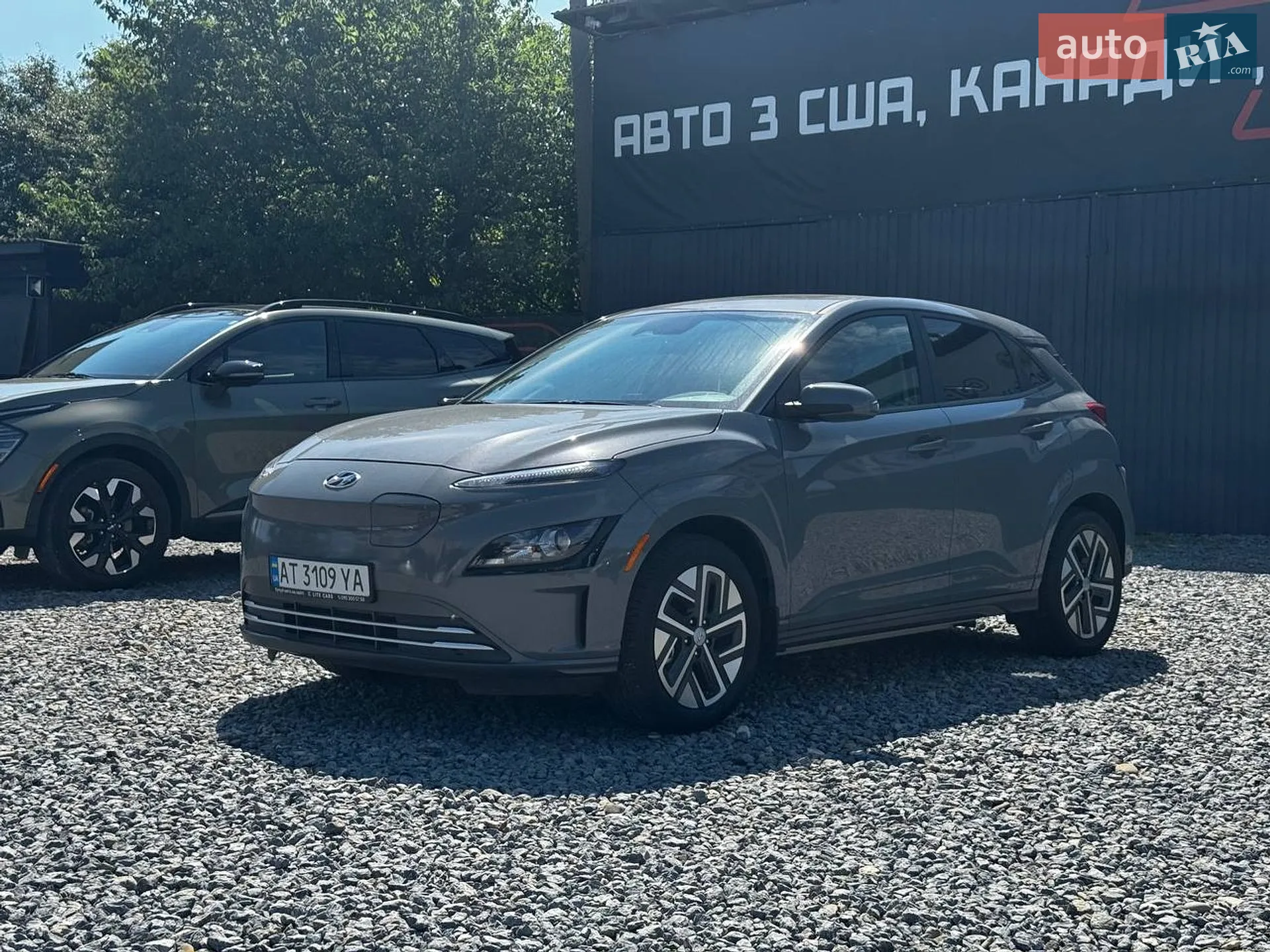 2022 Hyundai Kona - мініатюра 3