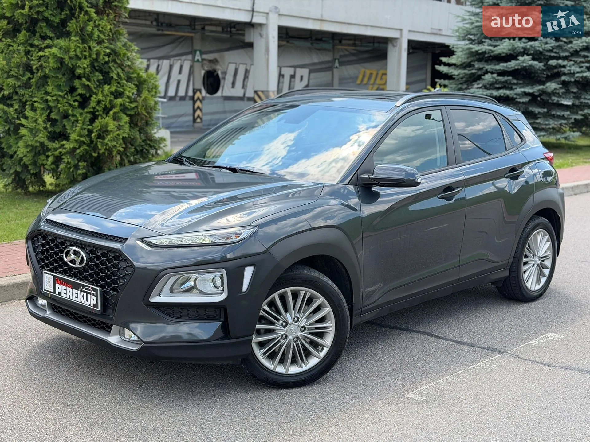 2020 Hyundai Kona - мініатюра 3