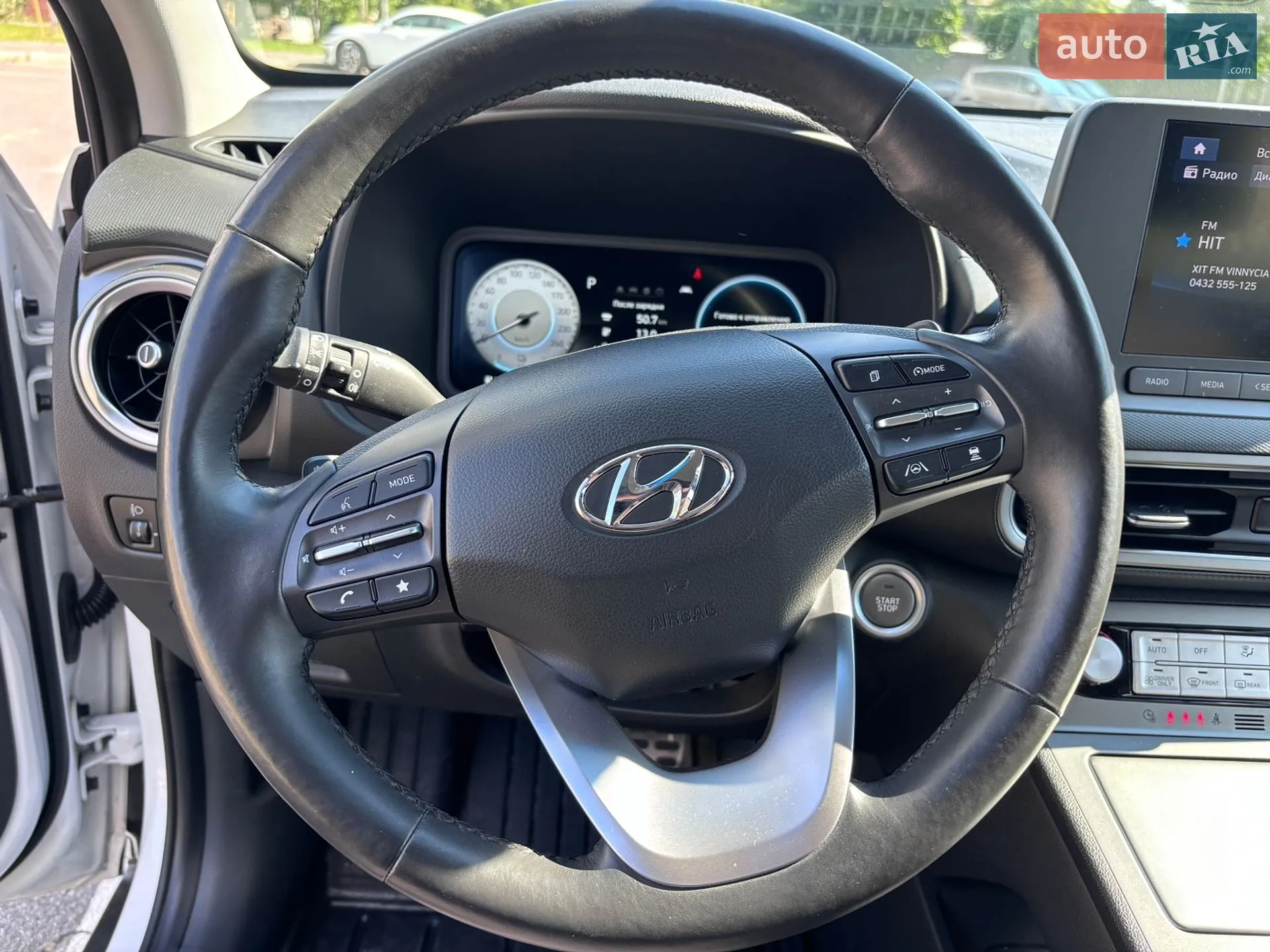 2022 Hyundai Kona - мініатюра 17