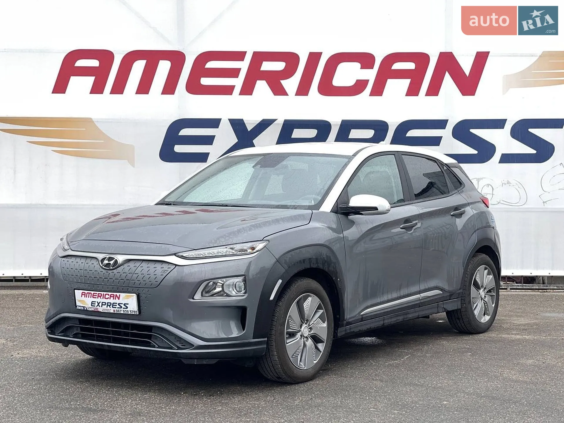 2019 Hyundai Kona - мініатюра 3