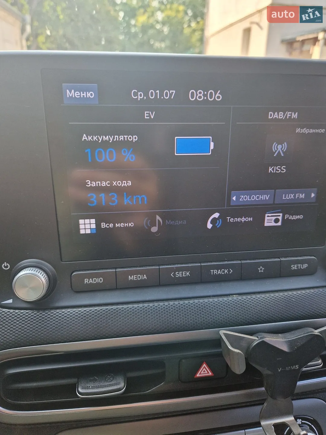 2022 Hyundai Kona - мініатюра 11
