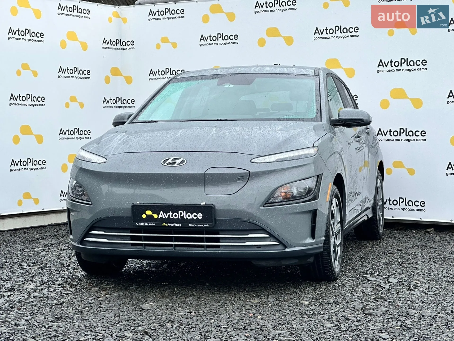2023 Hyundai Kona - мініатюра 2