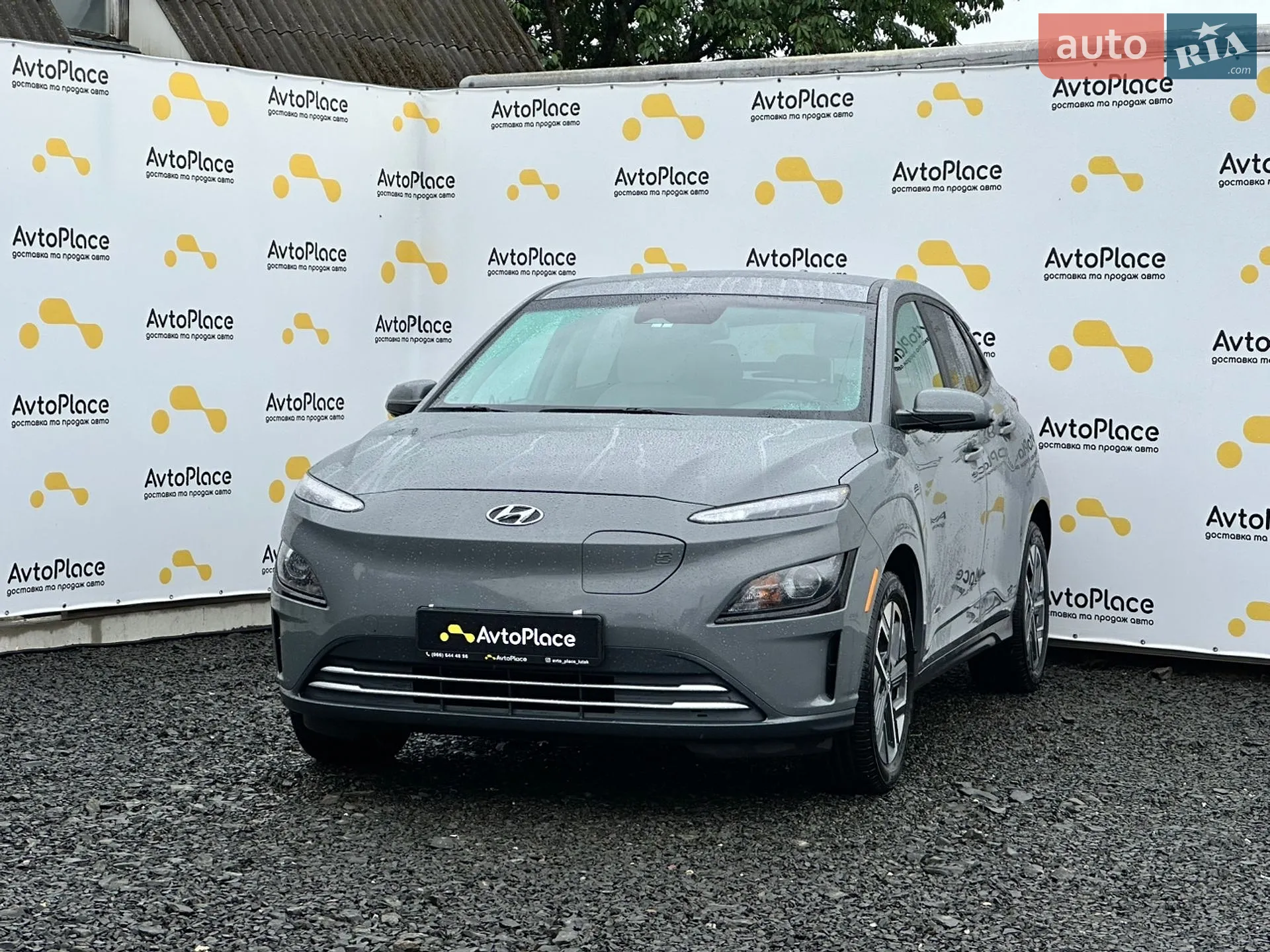 2023 Hyundai Kona - мініатюра 9