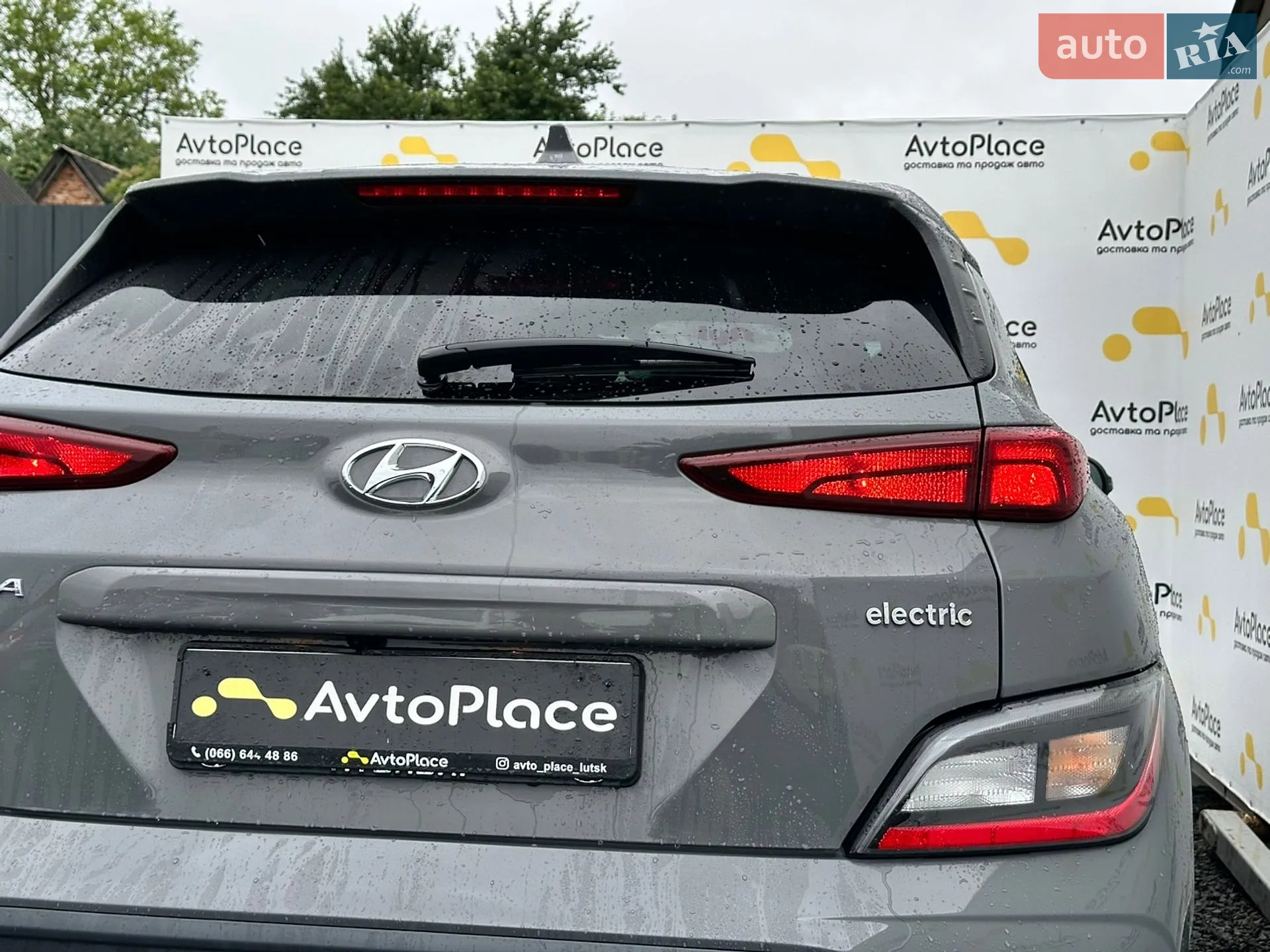 2023 Hyundai Kona - мініатюра 17