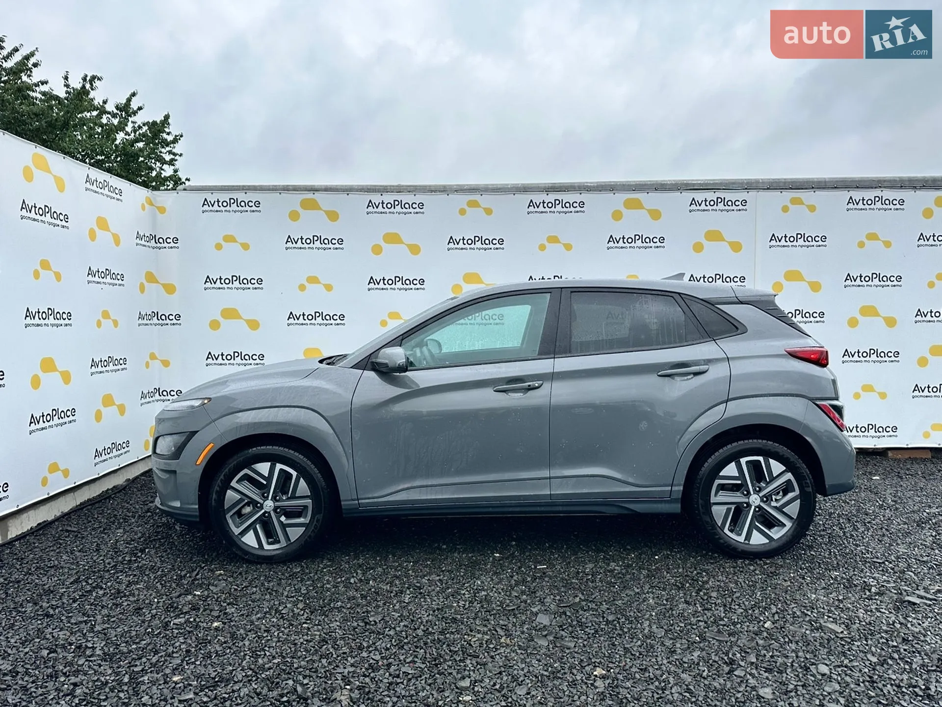 2023 Hyundai Kona - мініатюра 22