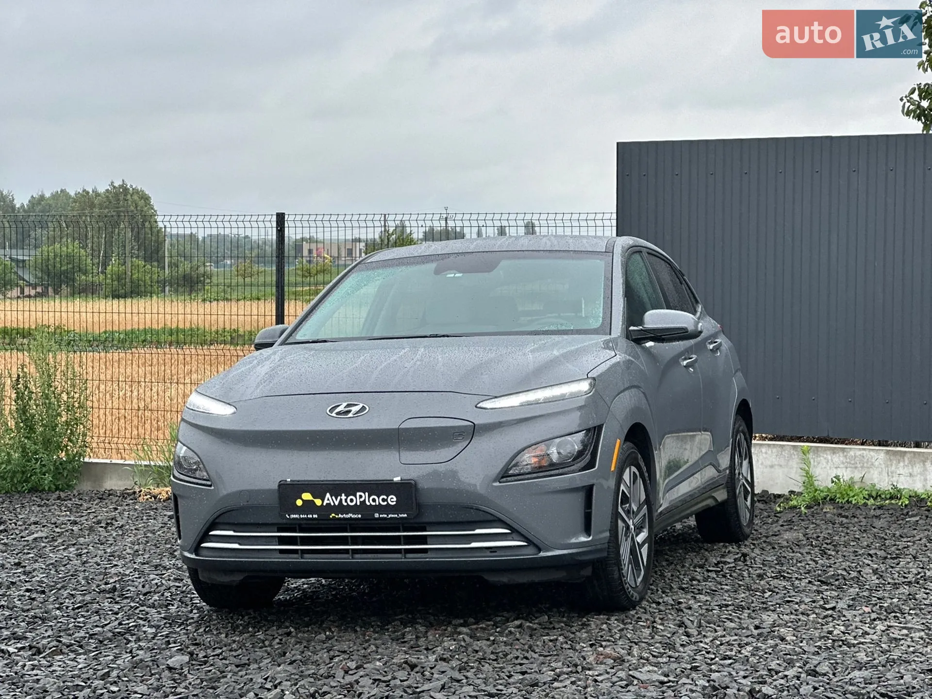 2023 Hyundai Kona - мініатюра 24