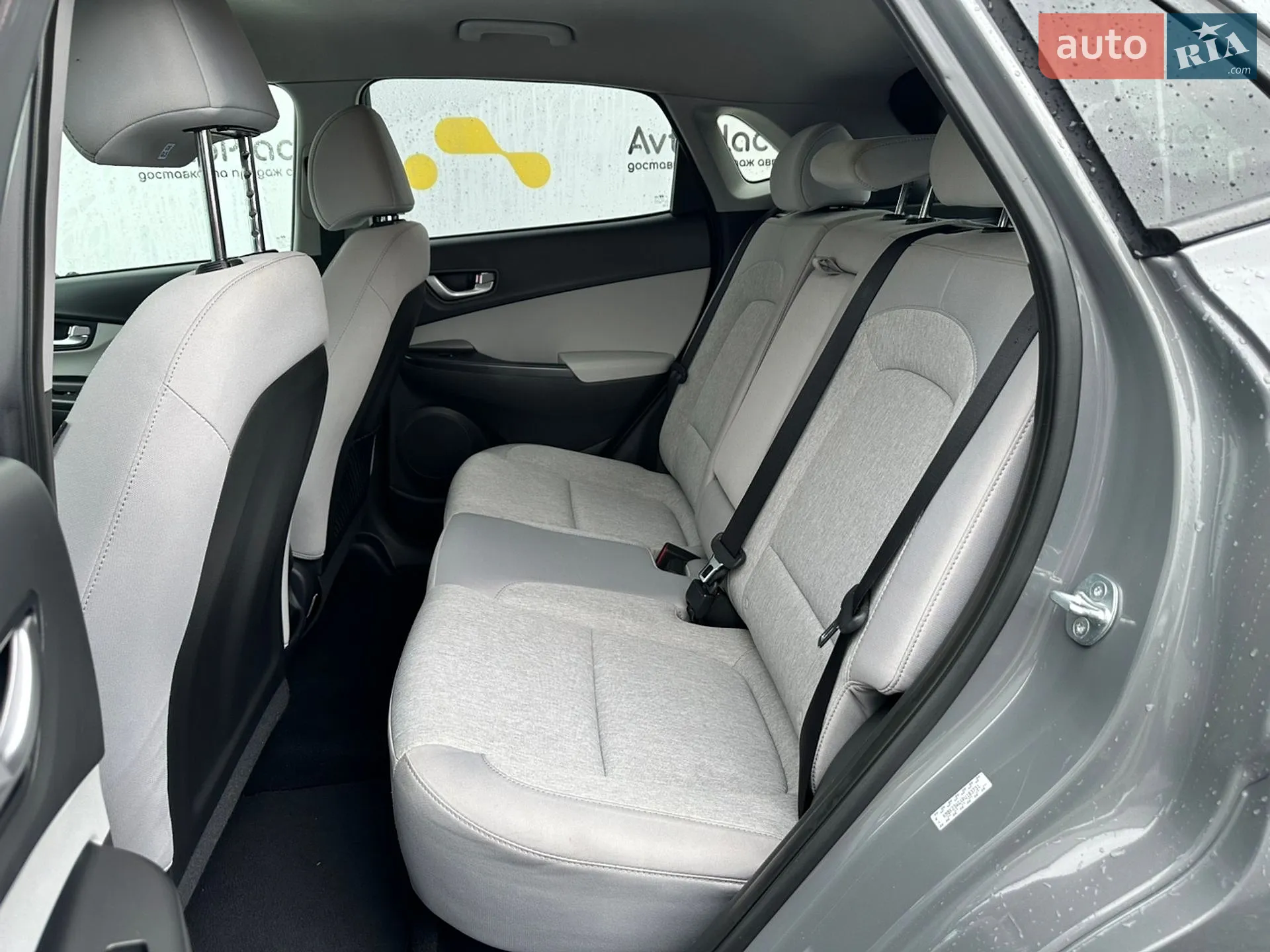 2023 Hyundai Kona - мініатюра 47