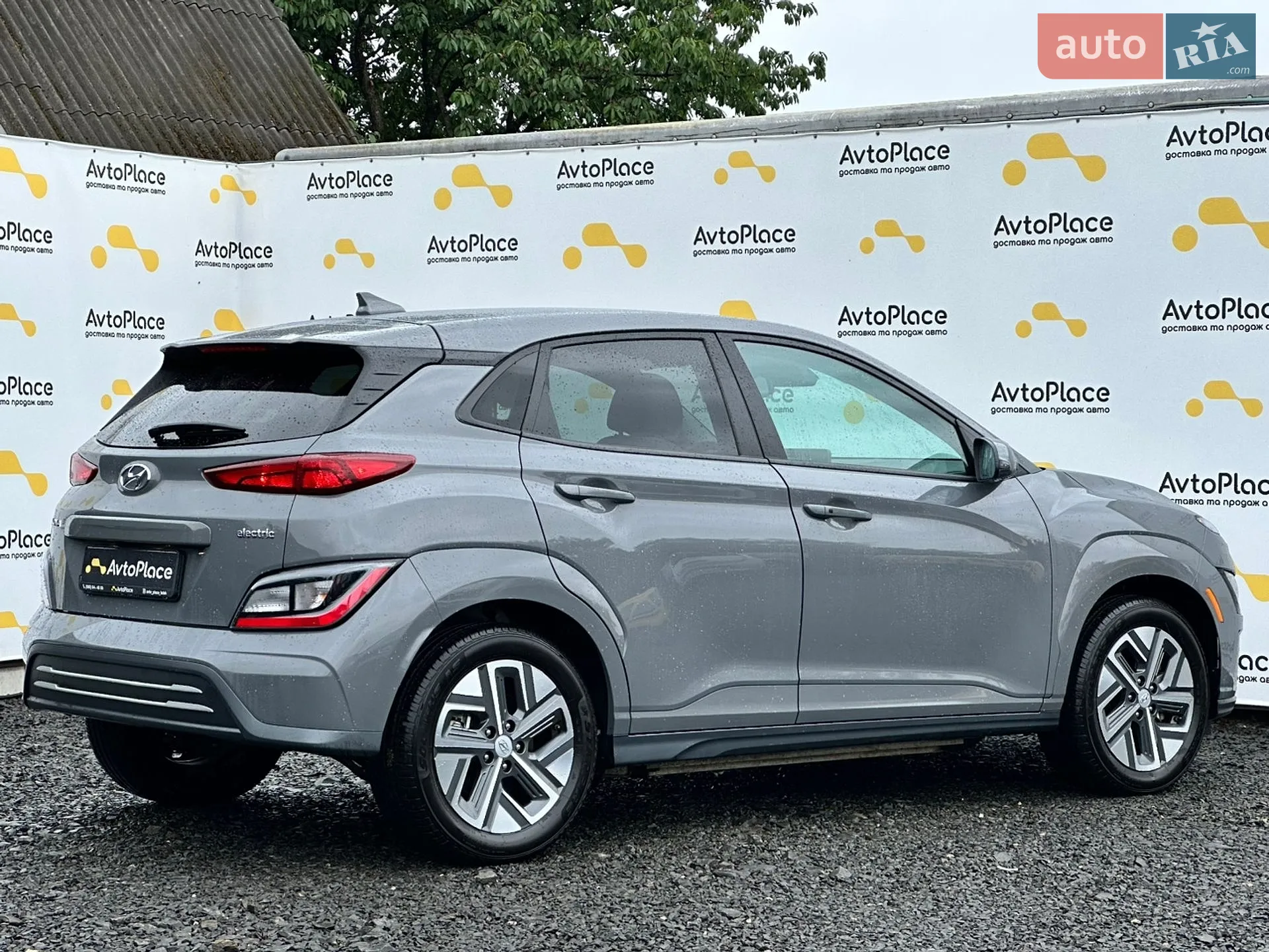 2023 Hyundai Kona - мініатюра 73
