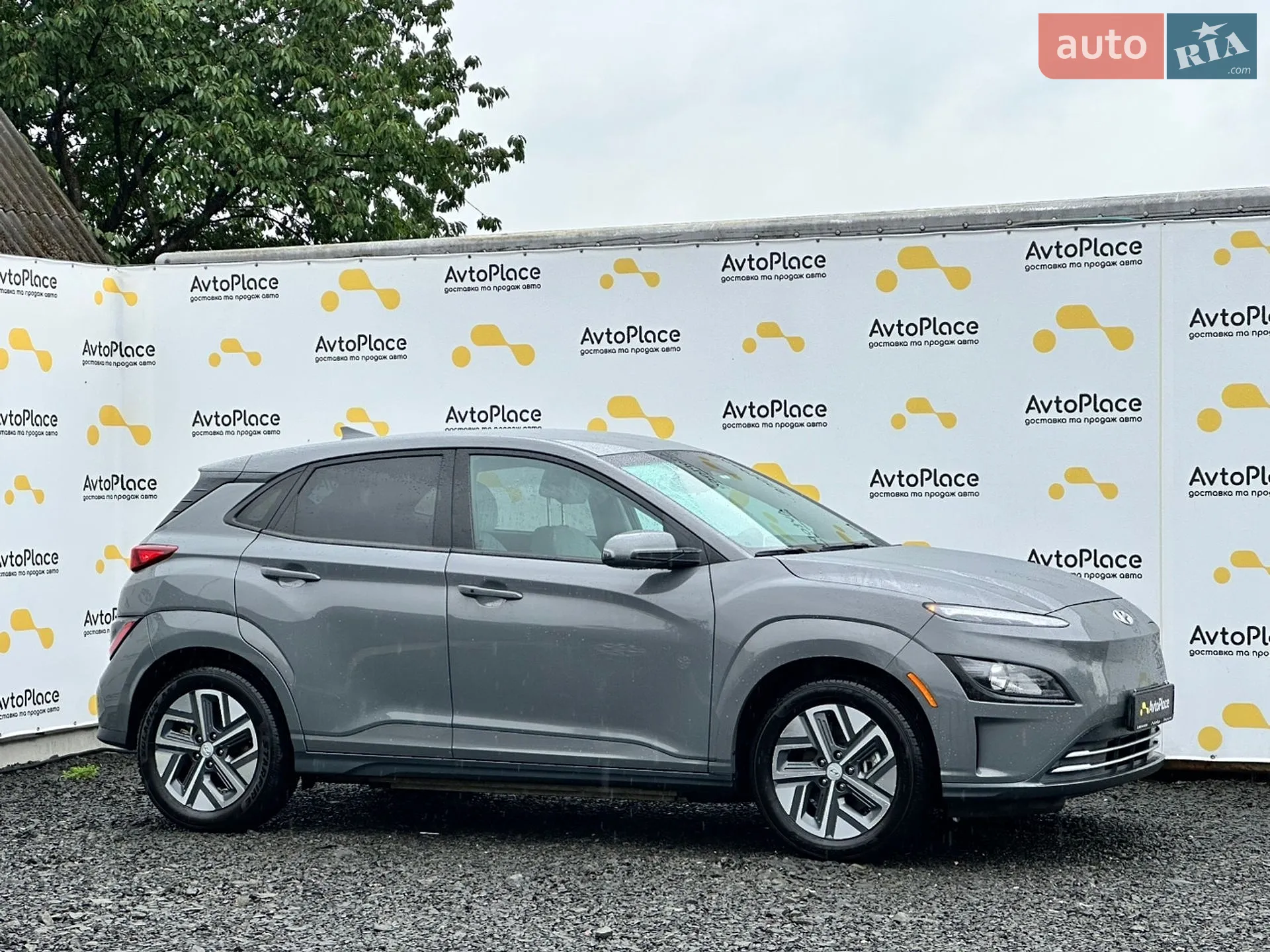 2023 Hyundai Kona - мініатюра 77
