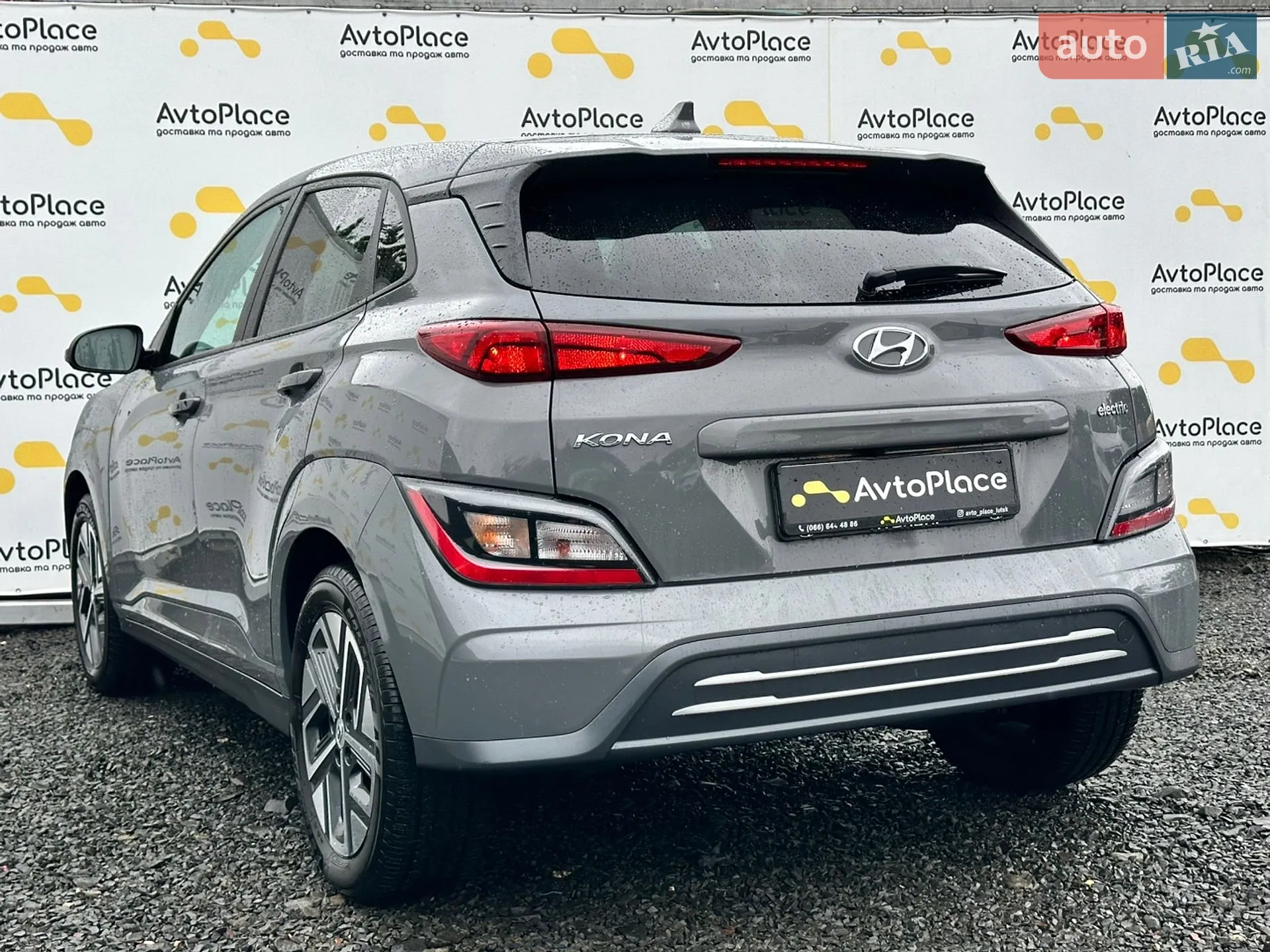 2023 Hyundai Kona - мініатюра 80
