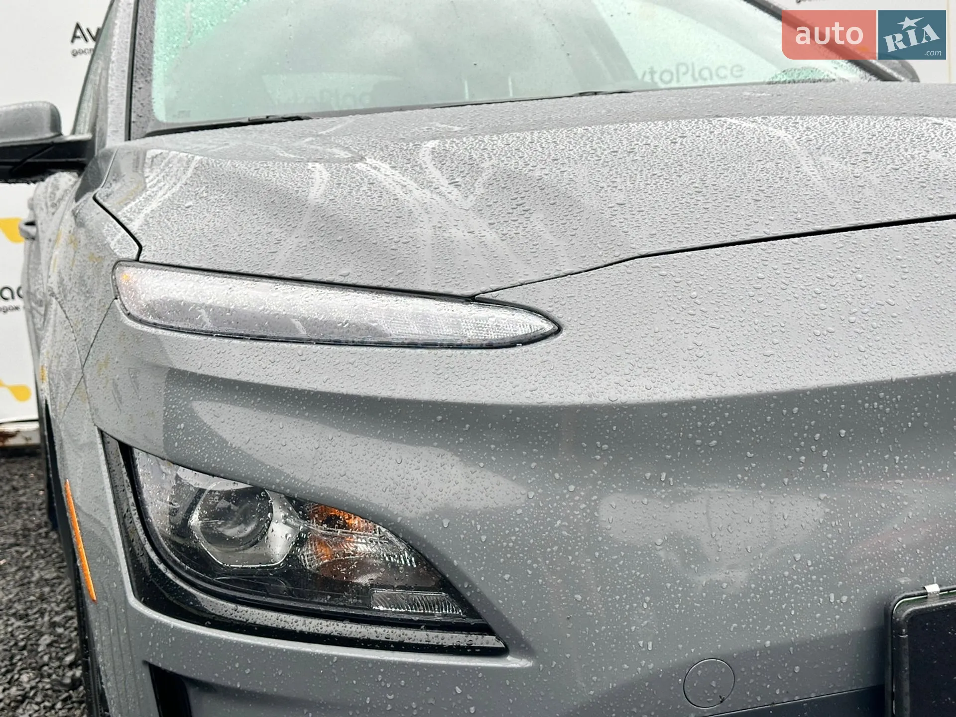 2023 Hyundai Kona - мініатюра 84