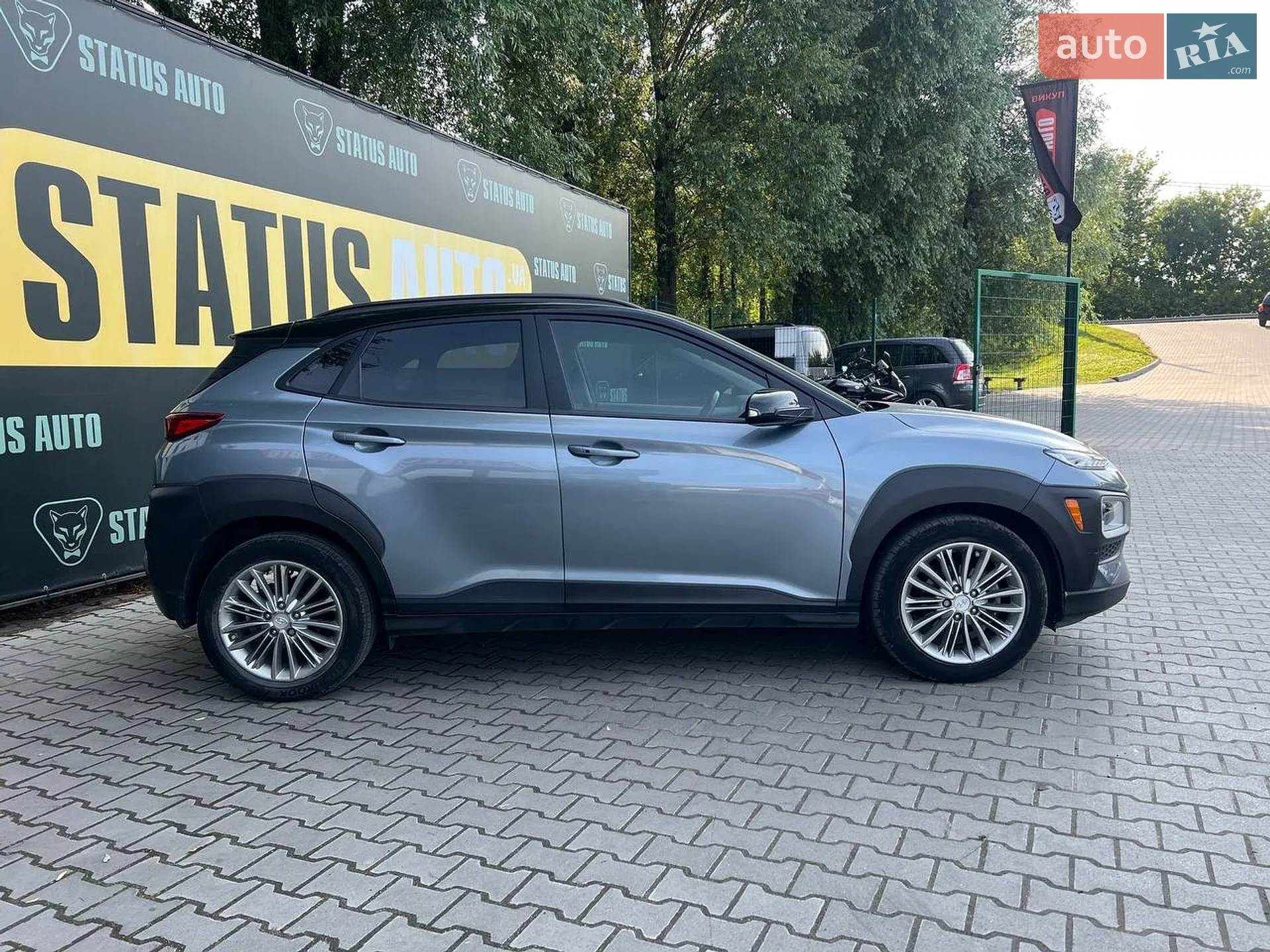 2020 Hyundai Kona - мініатюра 8