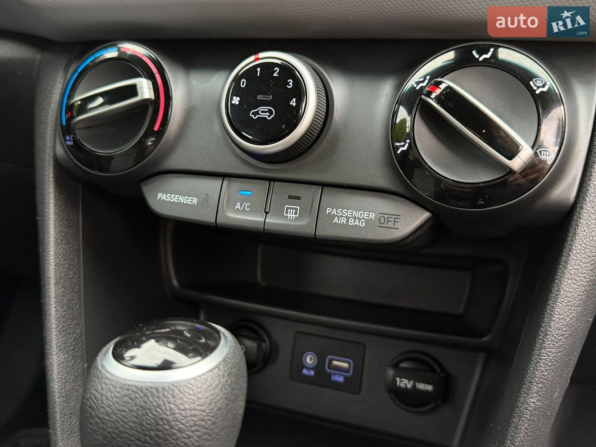 2019 Hyundai Kona - мініатюра 87