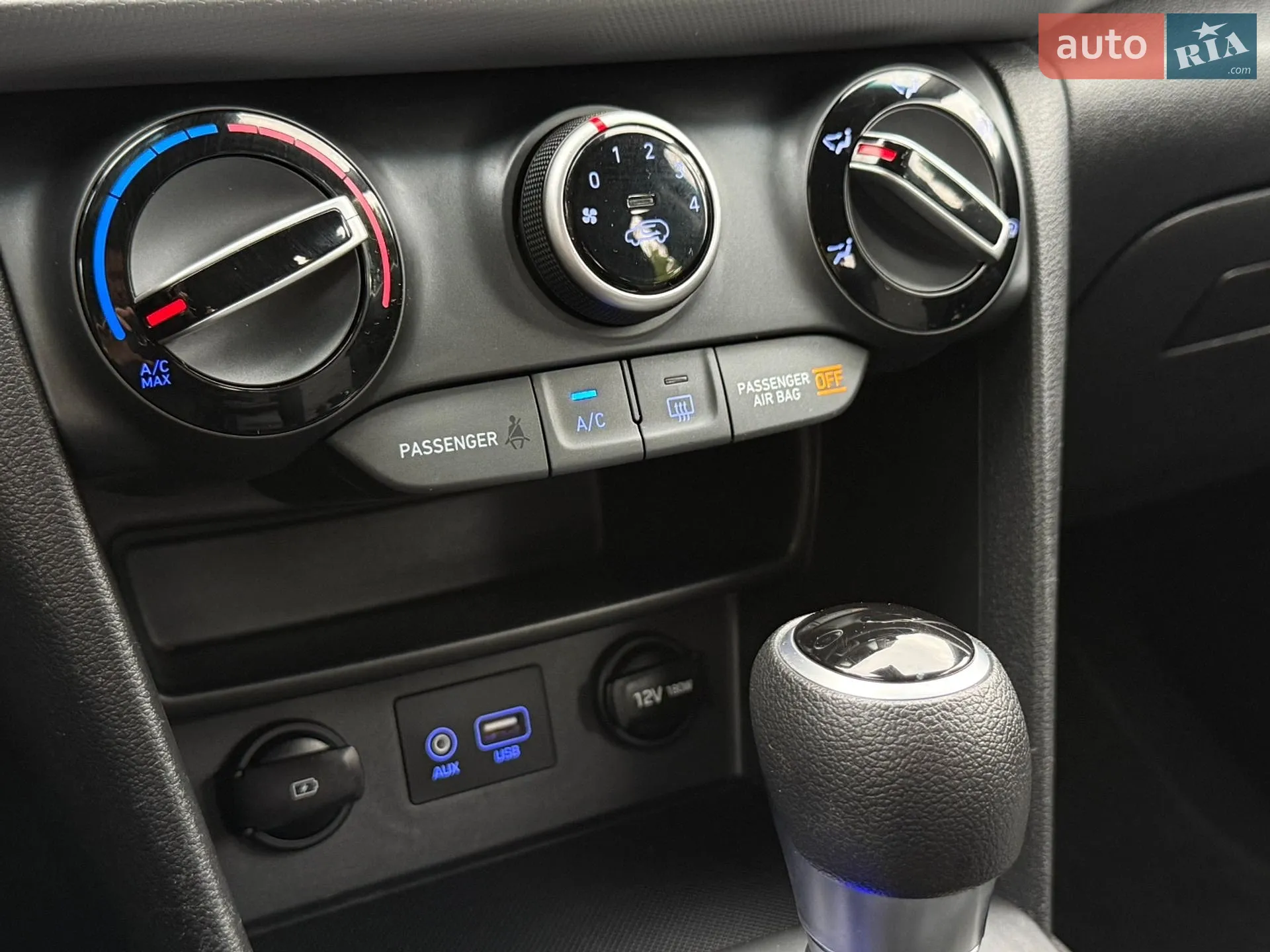 2019 Hyundai Kona - мініатюра 104
