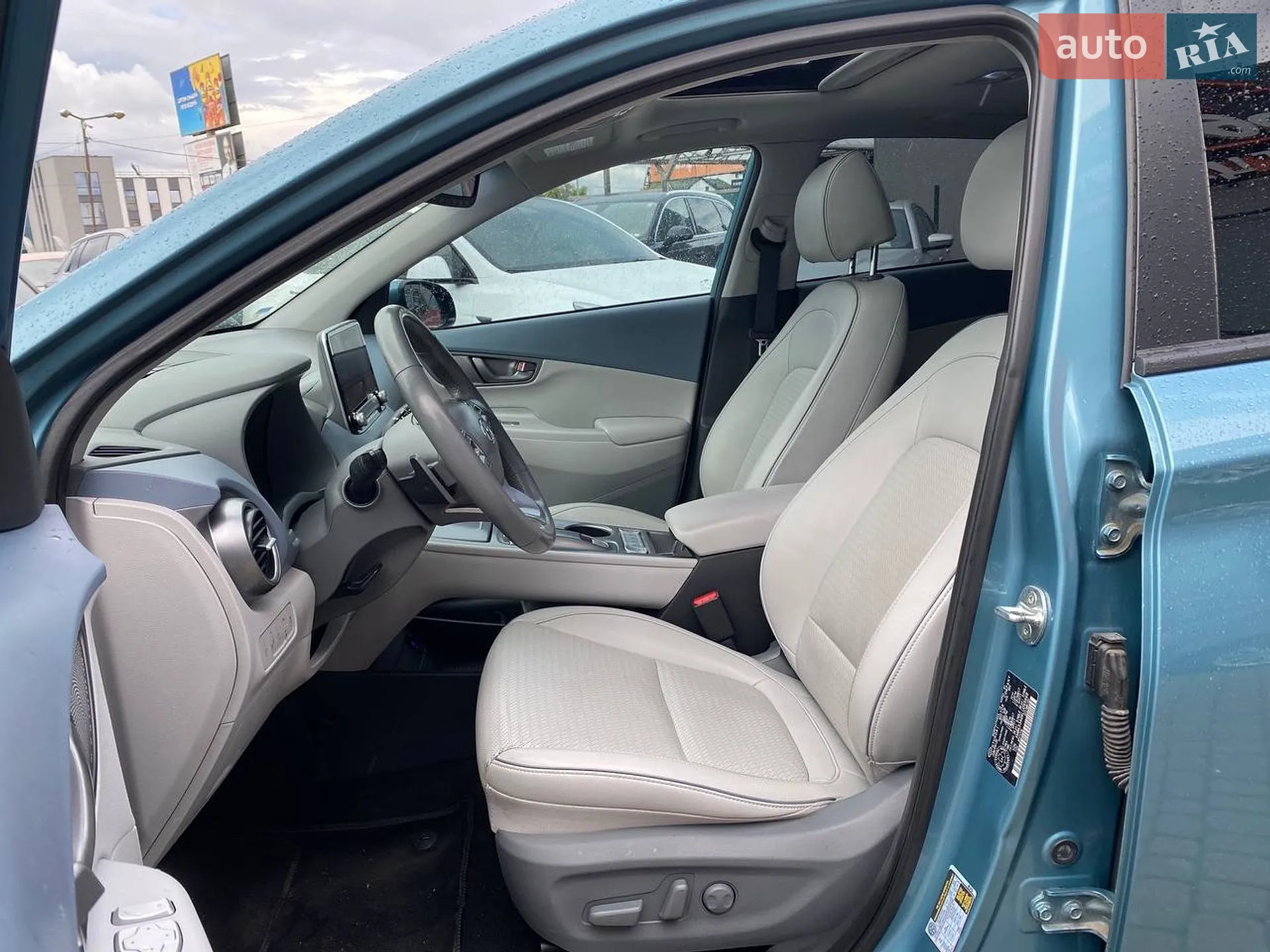 2020 Hyundai Kona - мініатюра 19