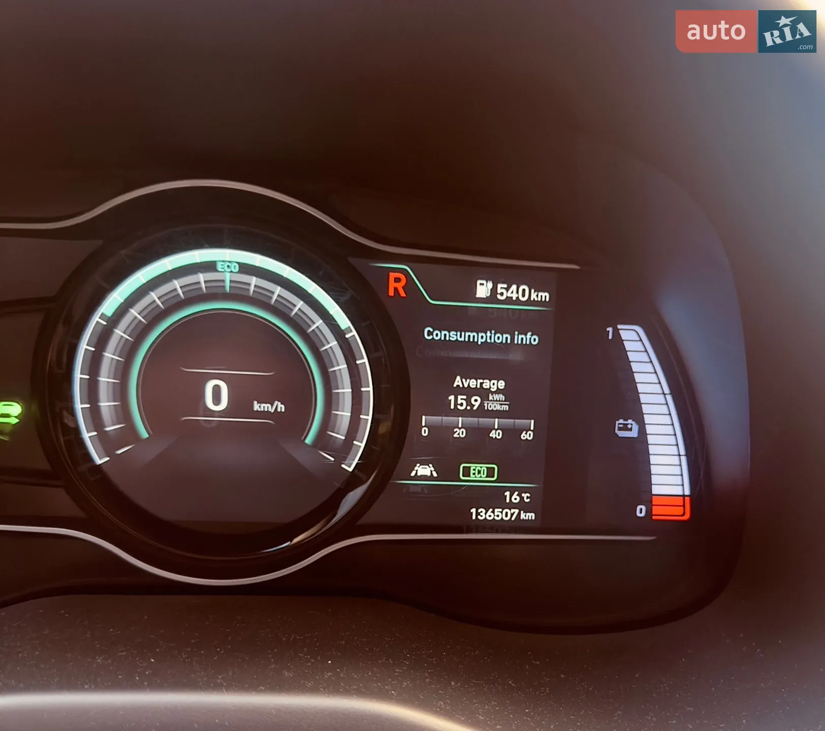2020 Hyundai Kona - мініатюра 20