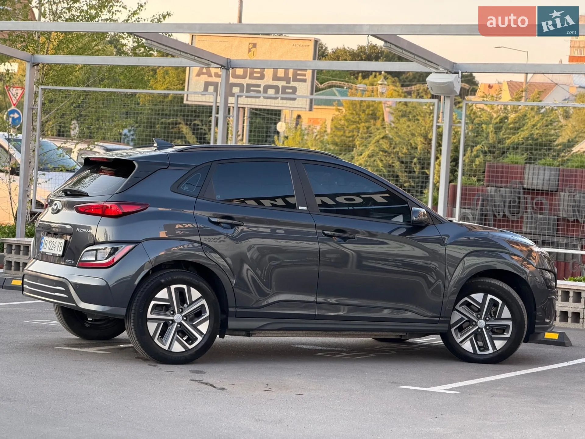 2021 Hyundai Kona - мініатюра 7