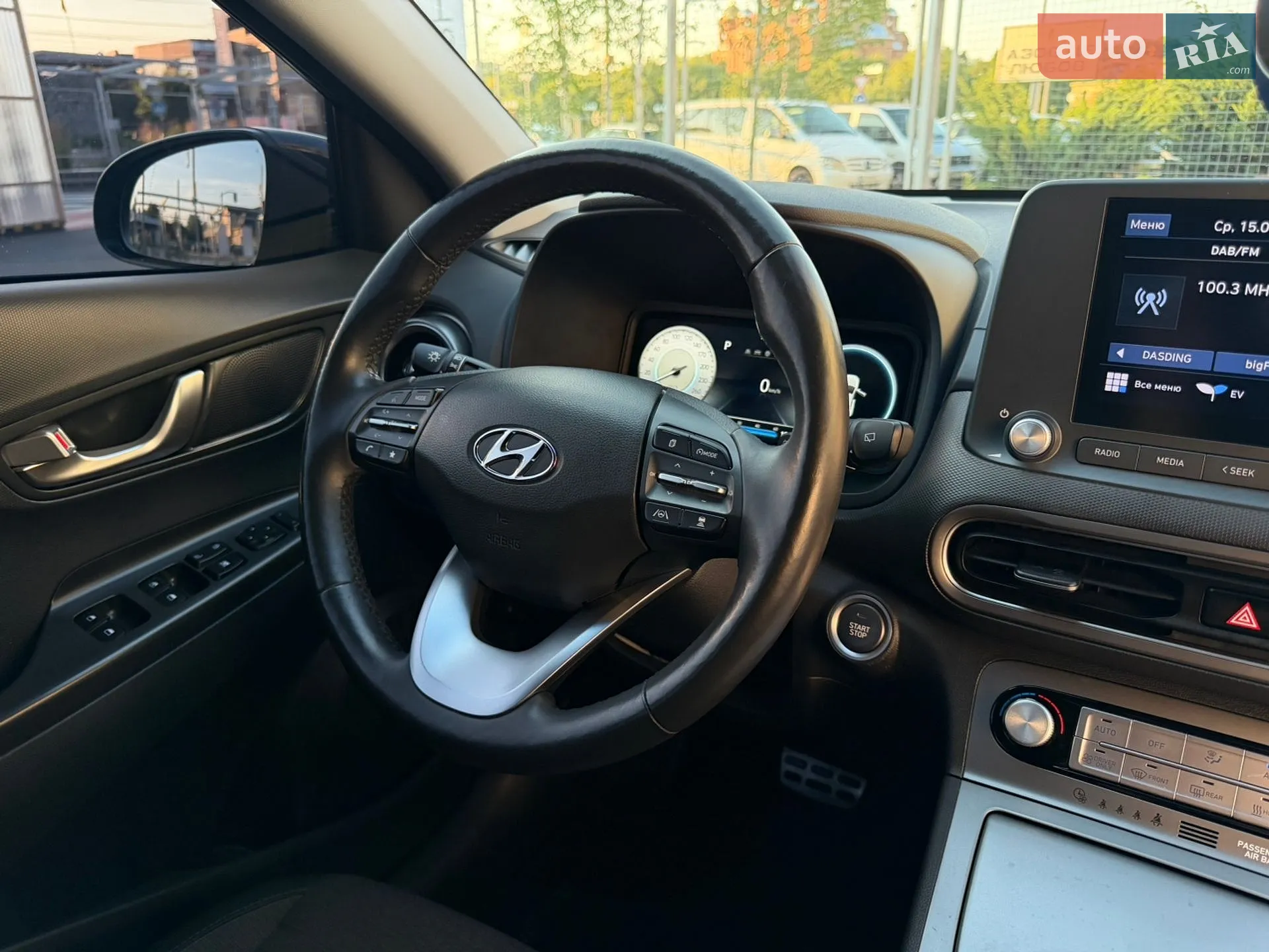 2021 Hyundai Kona - мініатюра 21