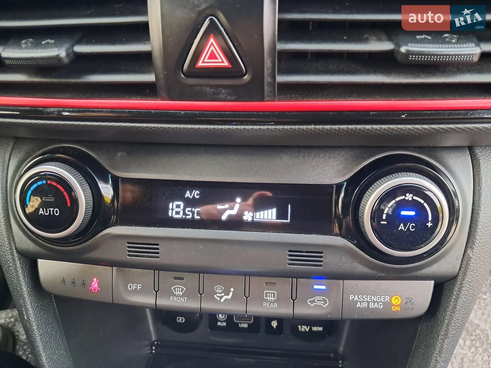 2020 Hyundai Kona - мініатюра 16