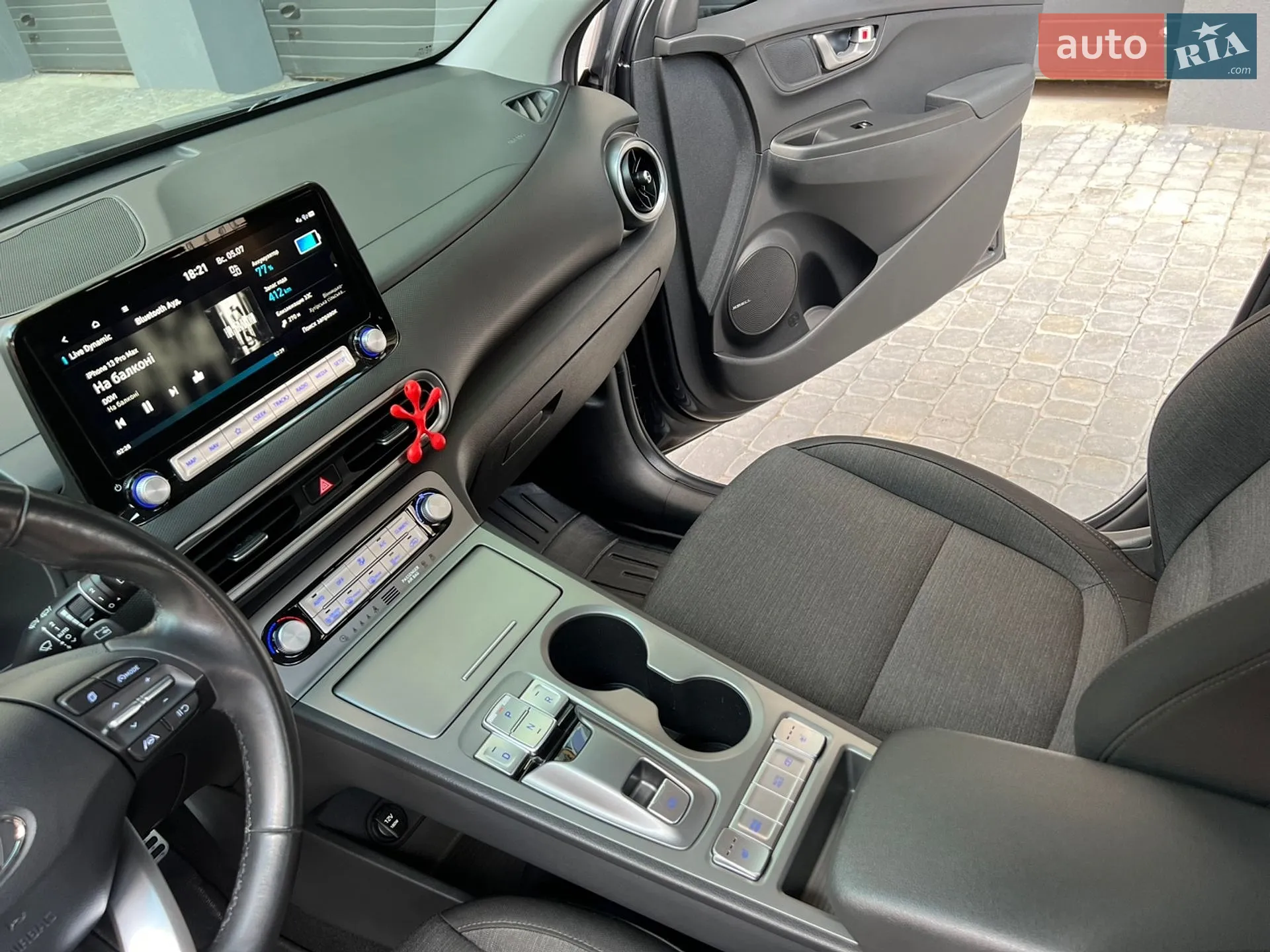 2021 Hyundai Kona - мініатюра 42