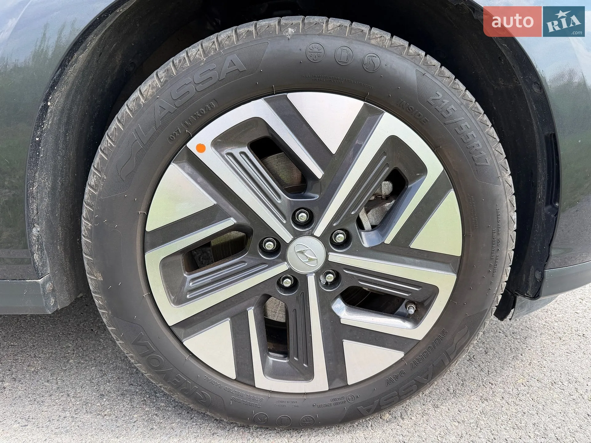 2021 Hyundai Kona - мініатюра 16