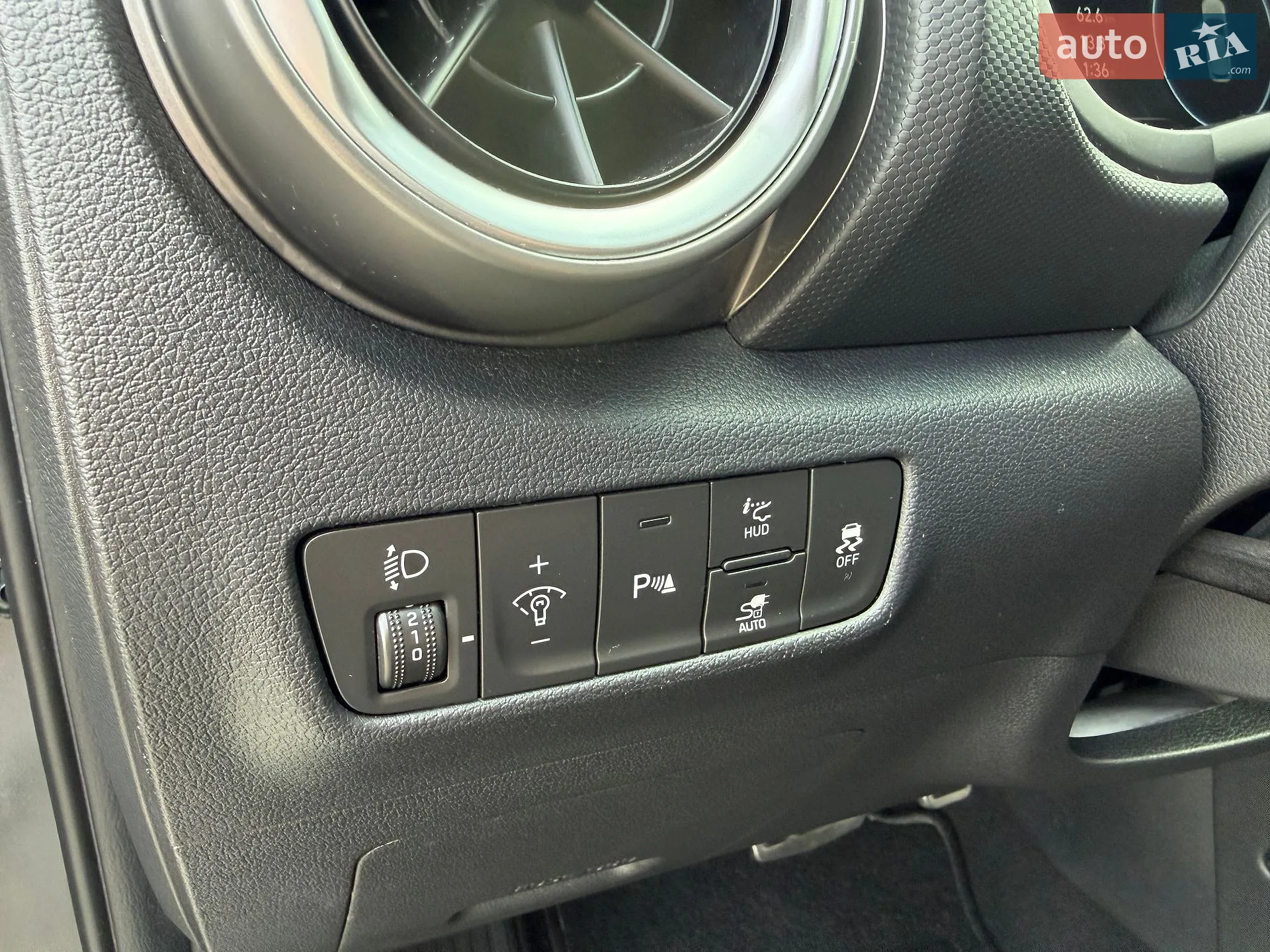 2021 Hyundai Kona - мініатюра 29
