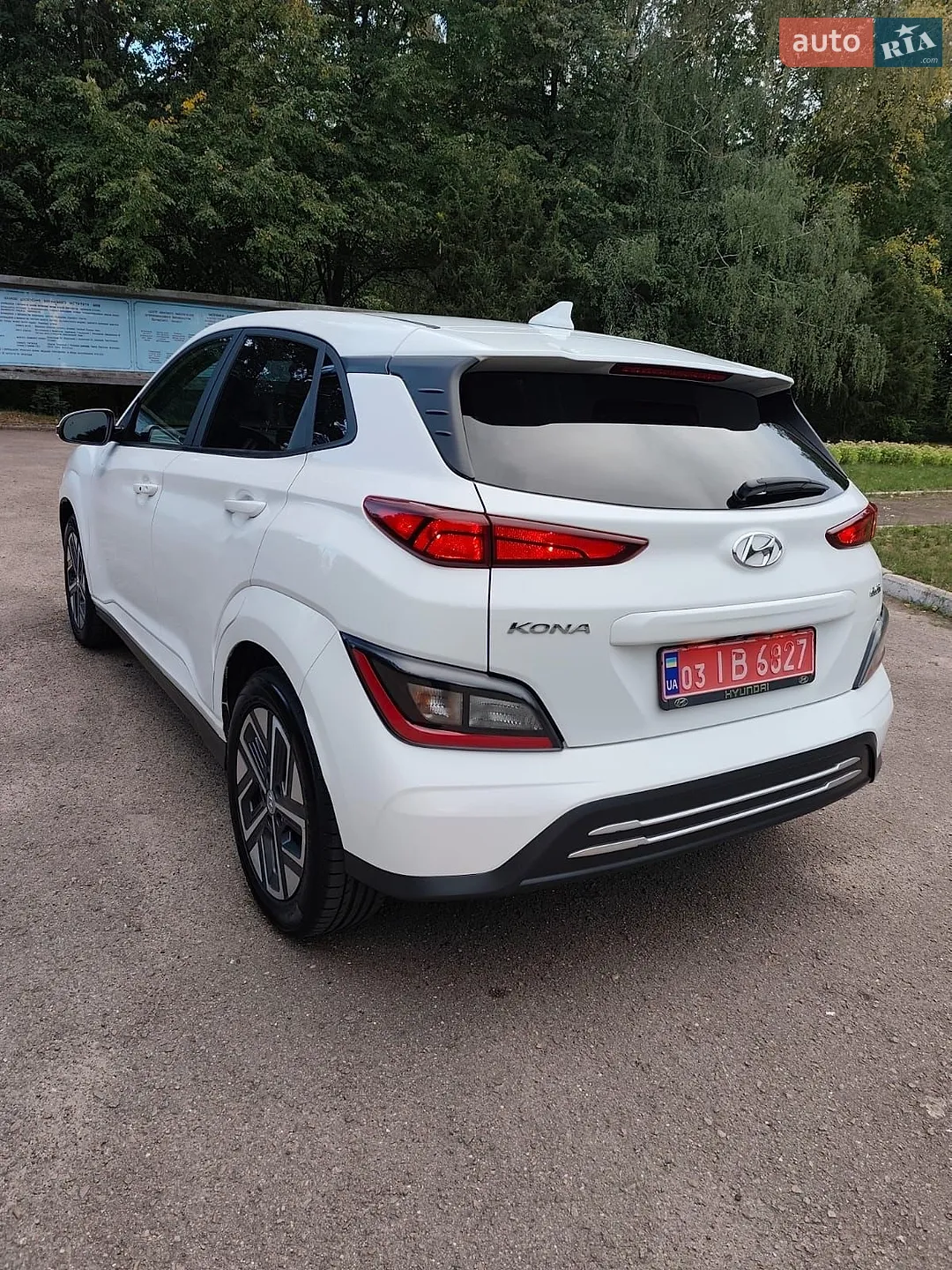 2023 Hyundai Kona - мініатюра 3