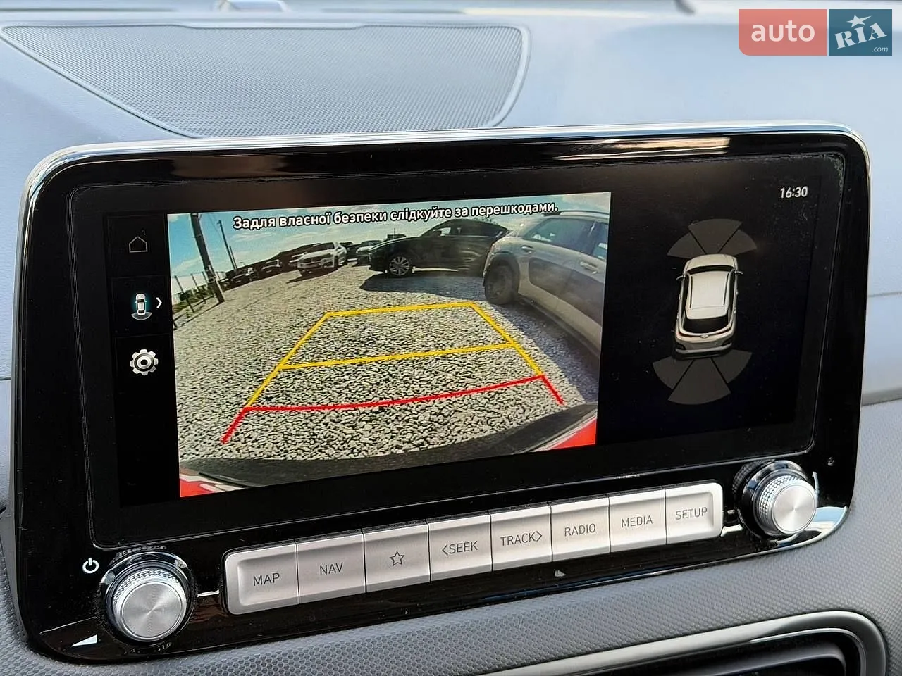 2020 Hyundai Kona - мініатюра 21