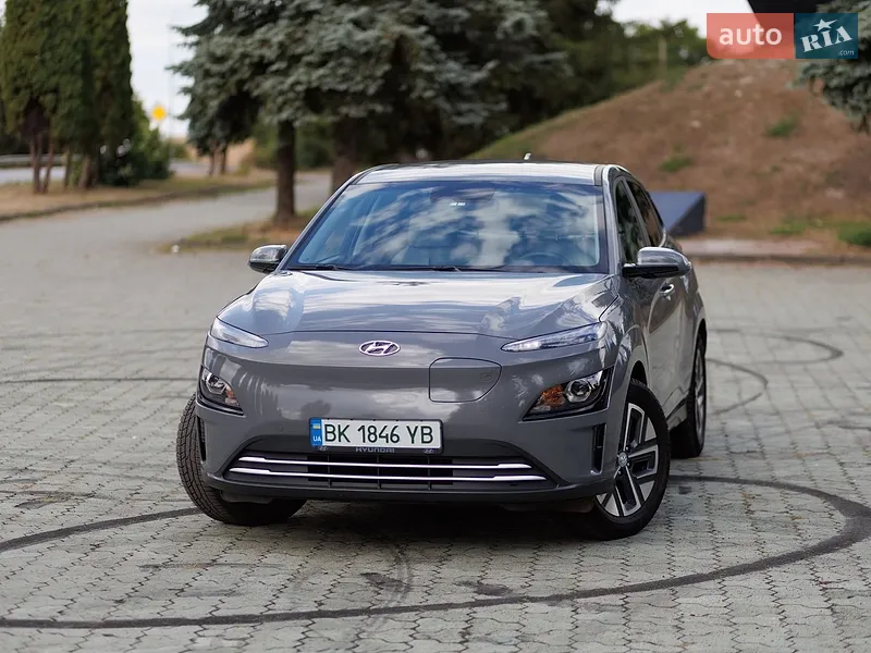 Hyundai Kona 2023