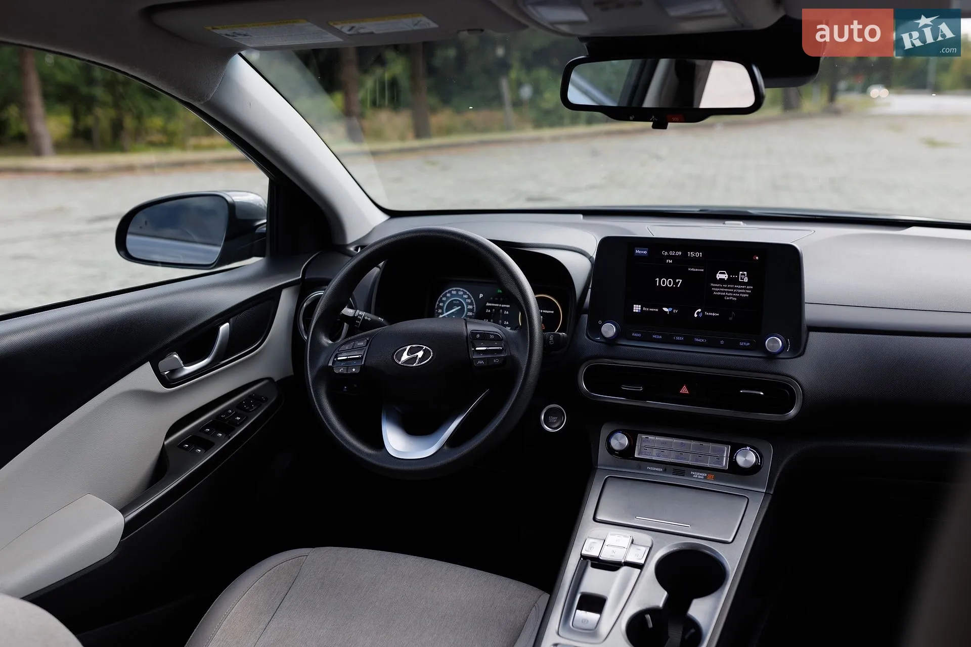2023 Hyundai Kona - мініатюра 25