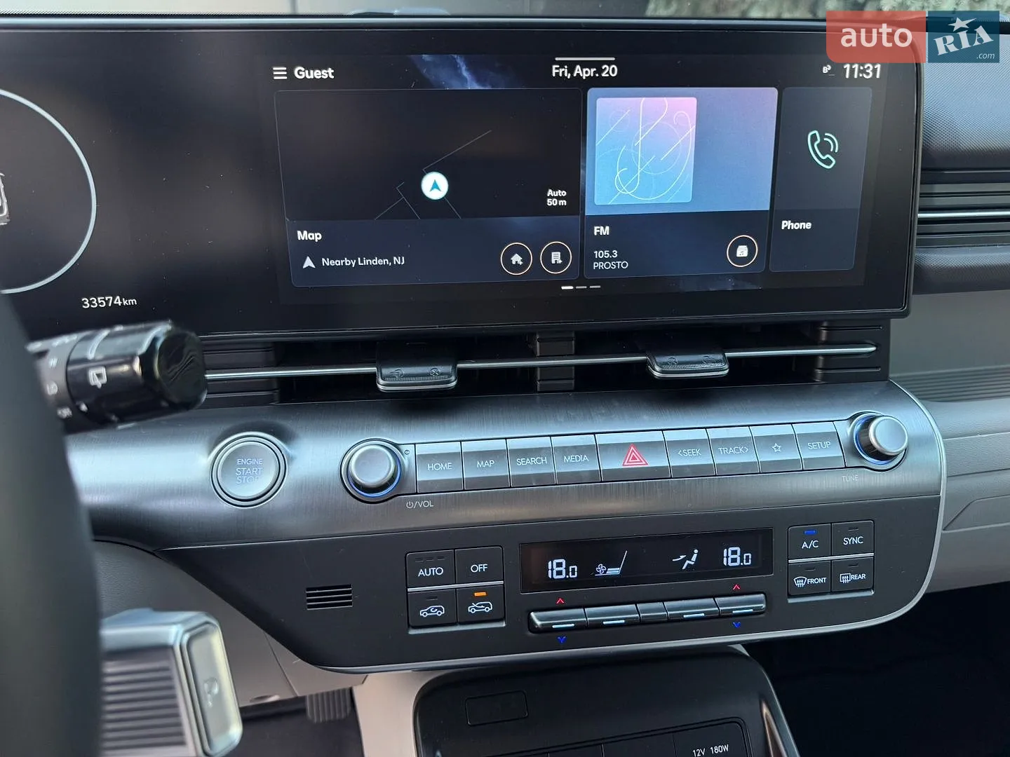 2023 Hyundai Kona - мініатюра 31