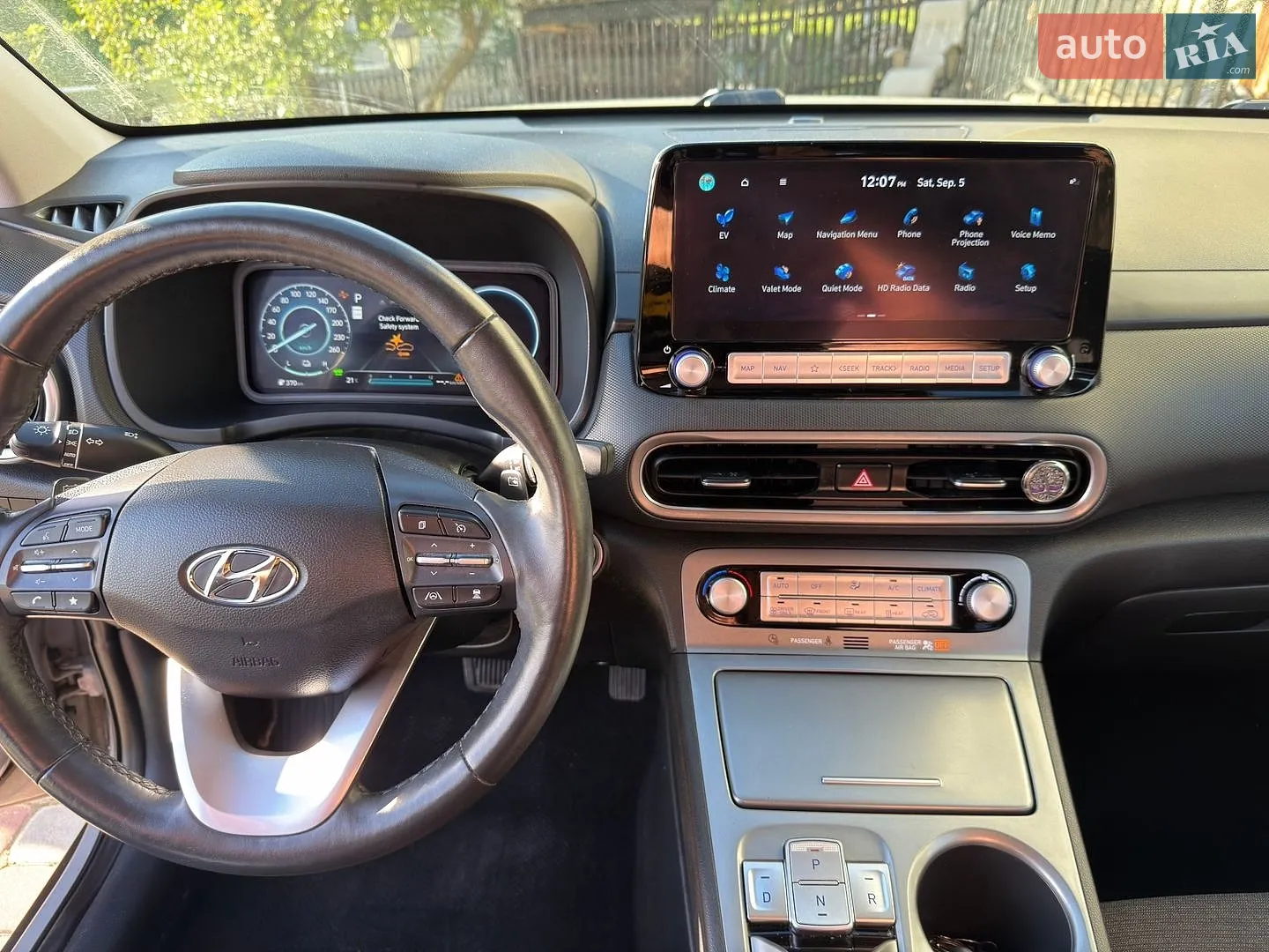 2023 Hyundai Kona - мініатюра 56