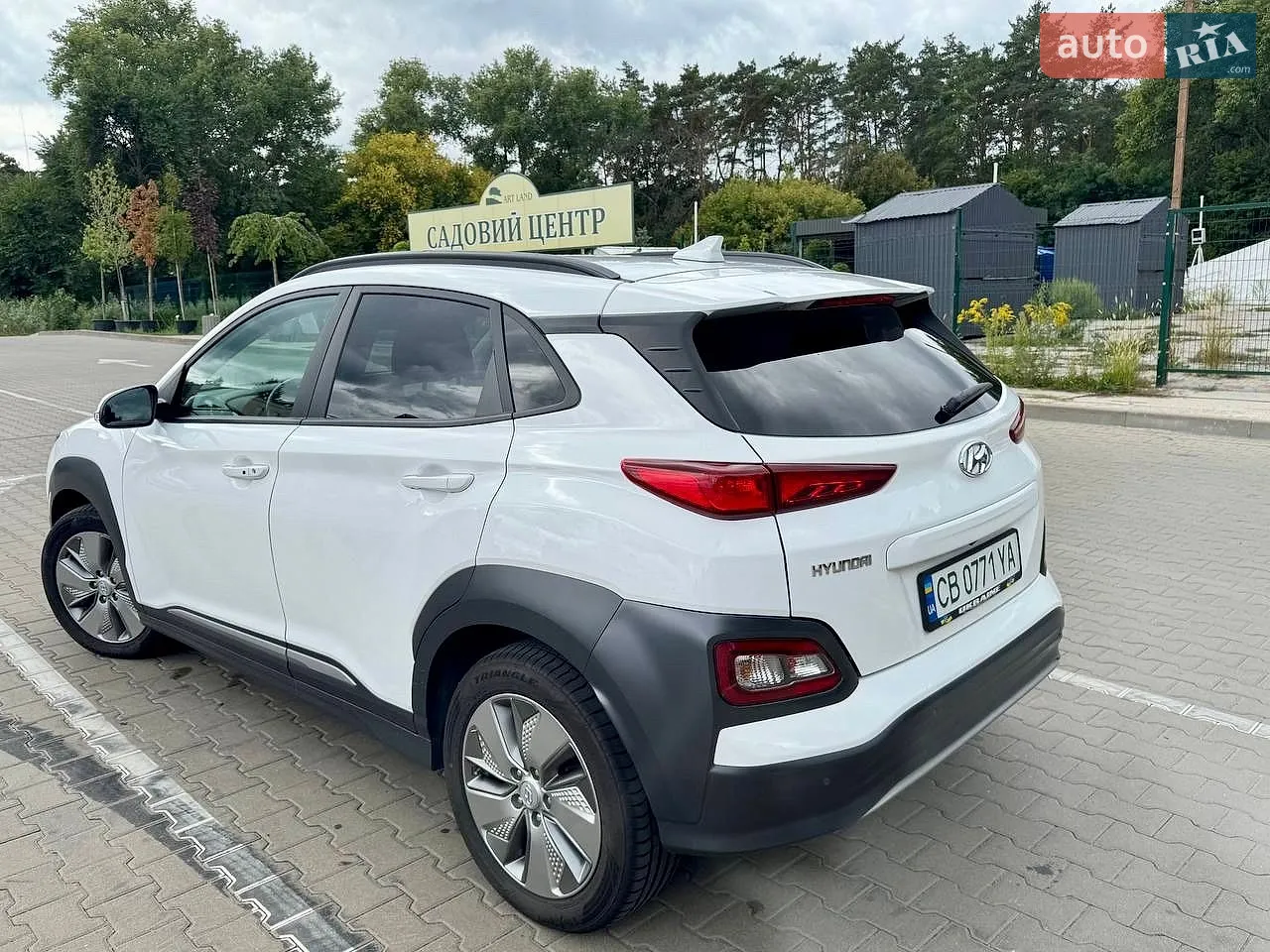 2020 Hyundai Kona - мініатюра 4