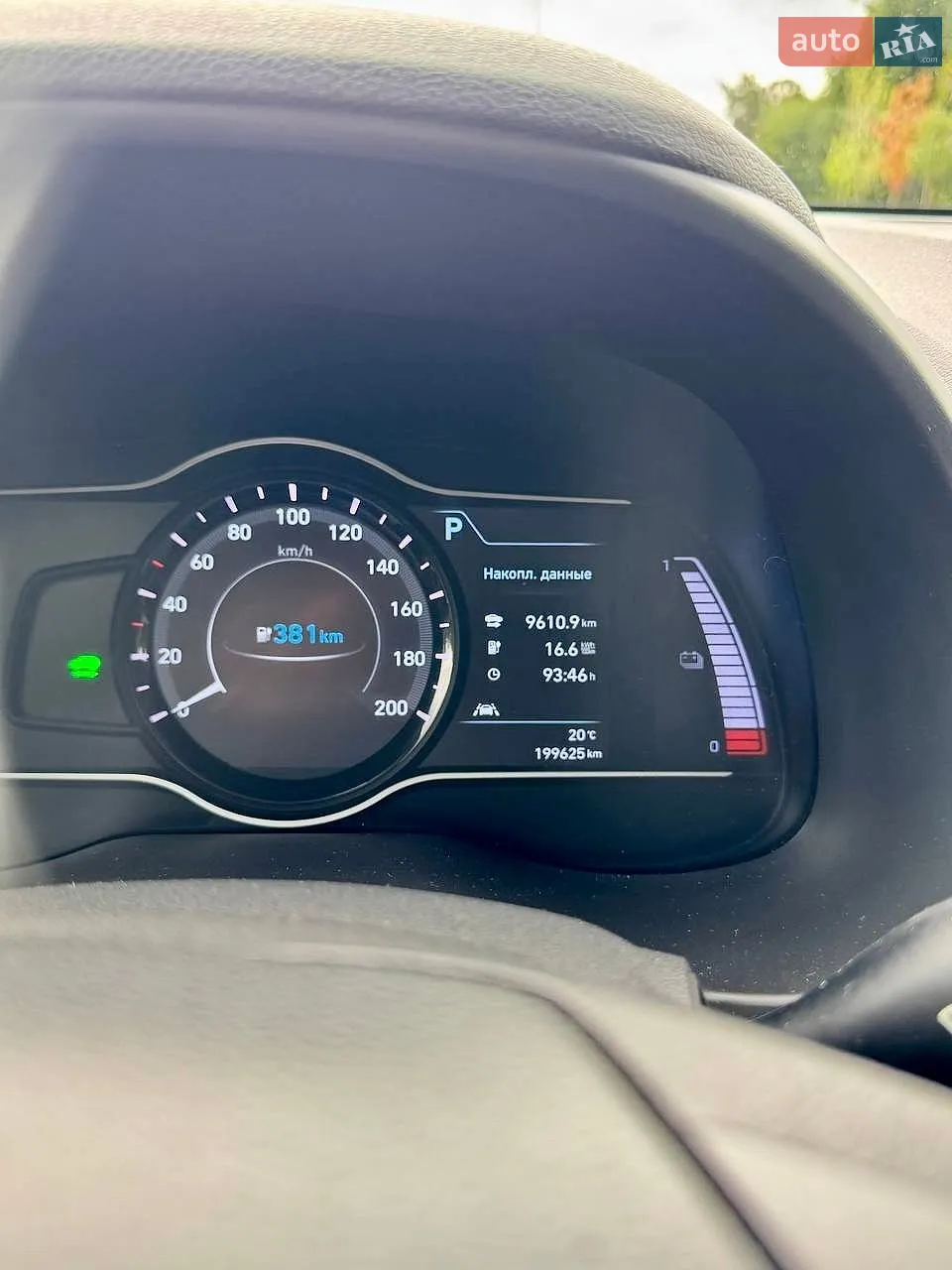 2020 Hyundai Kona - мініатюра 15