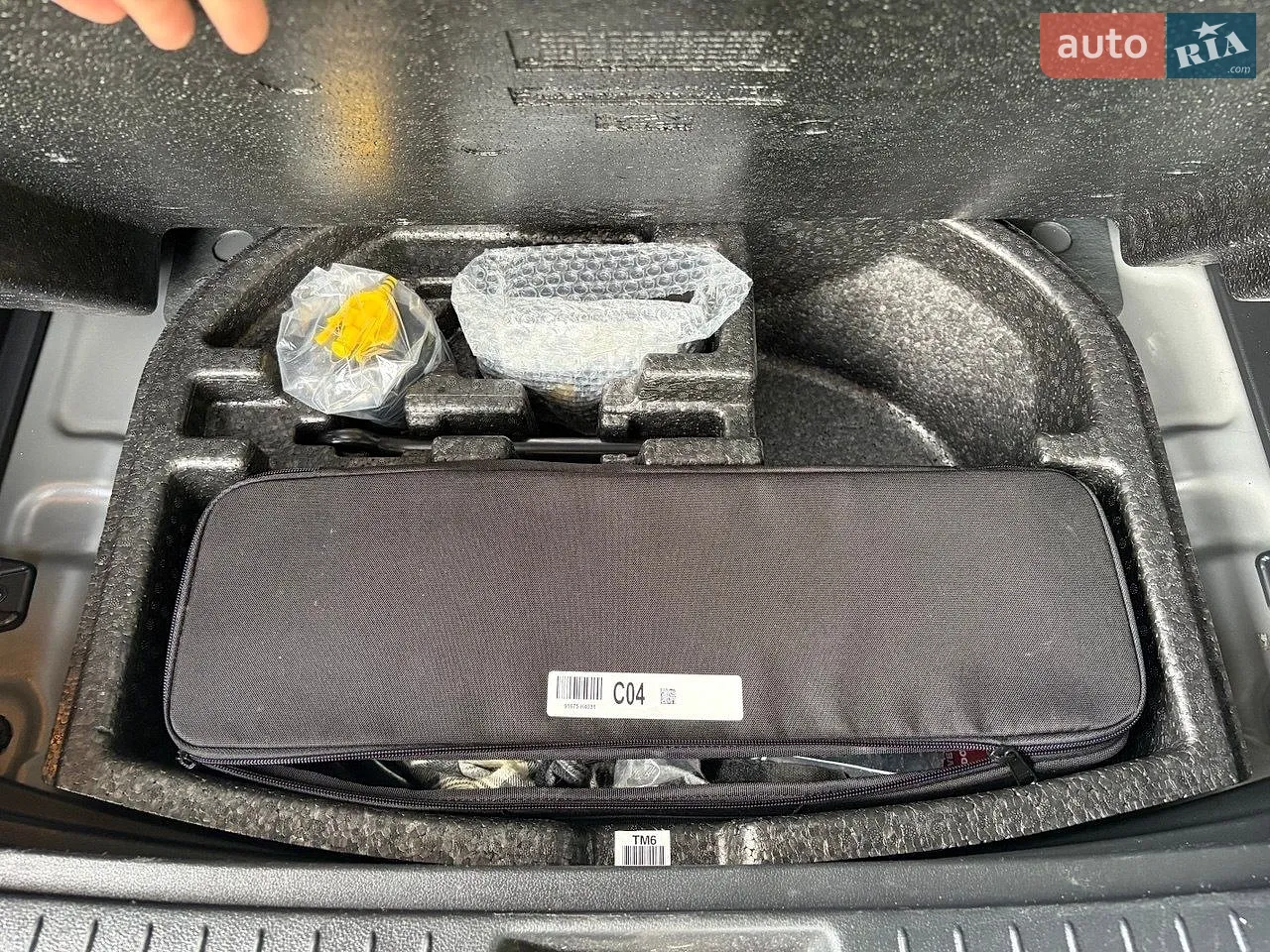 2020 Hyundai Kona - мініатюра 41