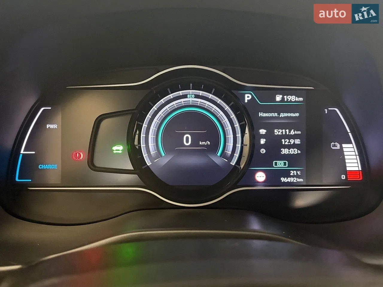 2020 Hyundai Kona - мініатюра 19