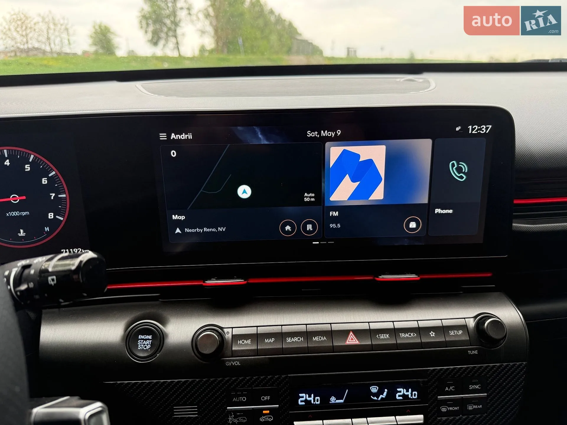 2023 Hyundai Kona - мініатюра 22