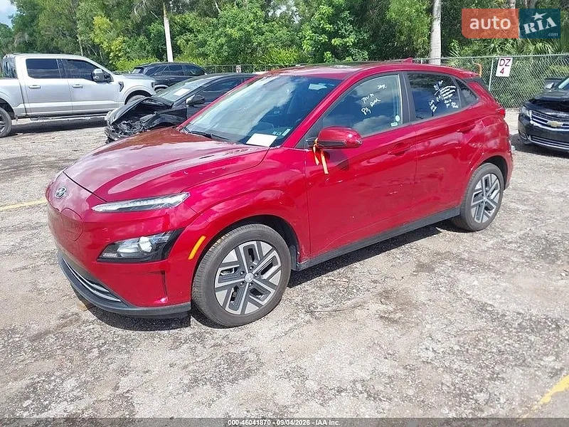 Hyundai Kona 2023