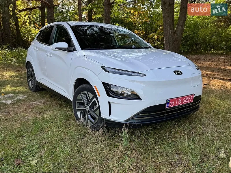 Hyundai Kona 2023