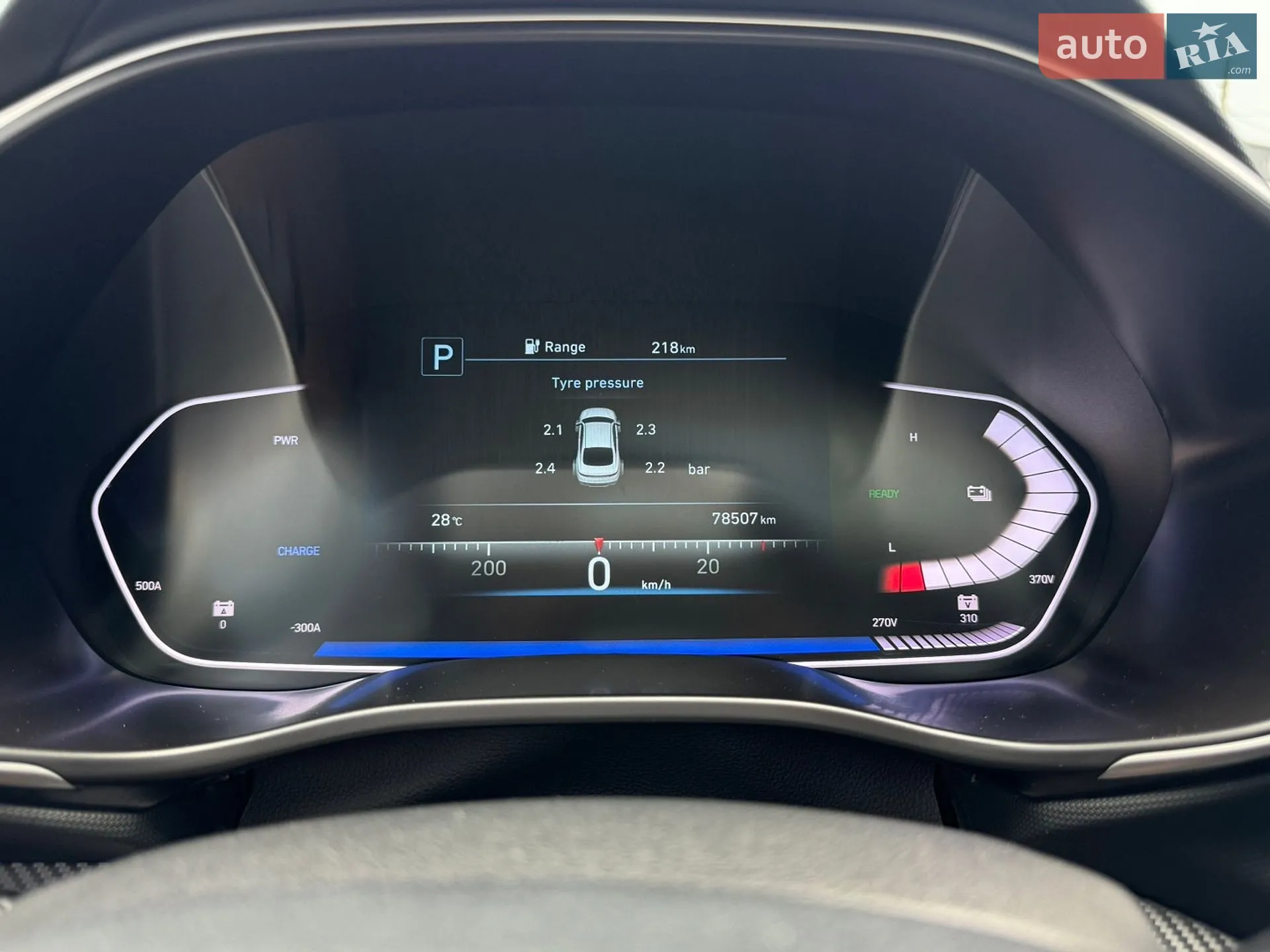 2020 Hyundai Elantra - мініатюра 20