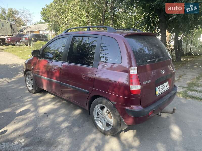 Минивэн Hyundai Matrix 2007 в Христиновке
