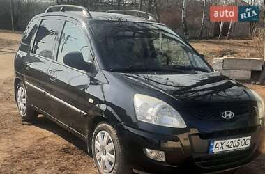 Минивэн Hyundai Matrix 2008 в Дергачах