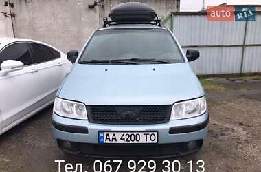 Мінівен Hyundai Matrix 2007 в 
