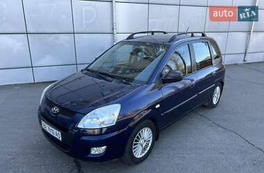 Мінівен Hyundai Matrix 2008 в 